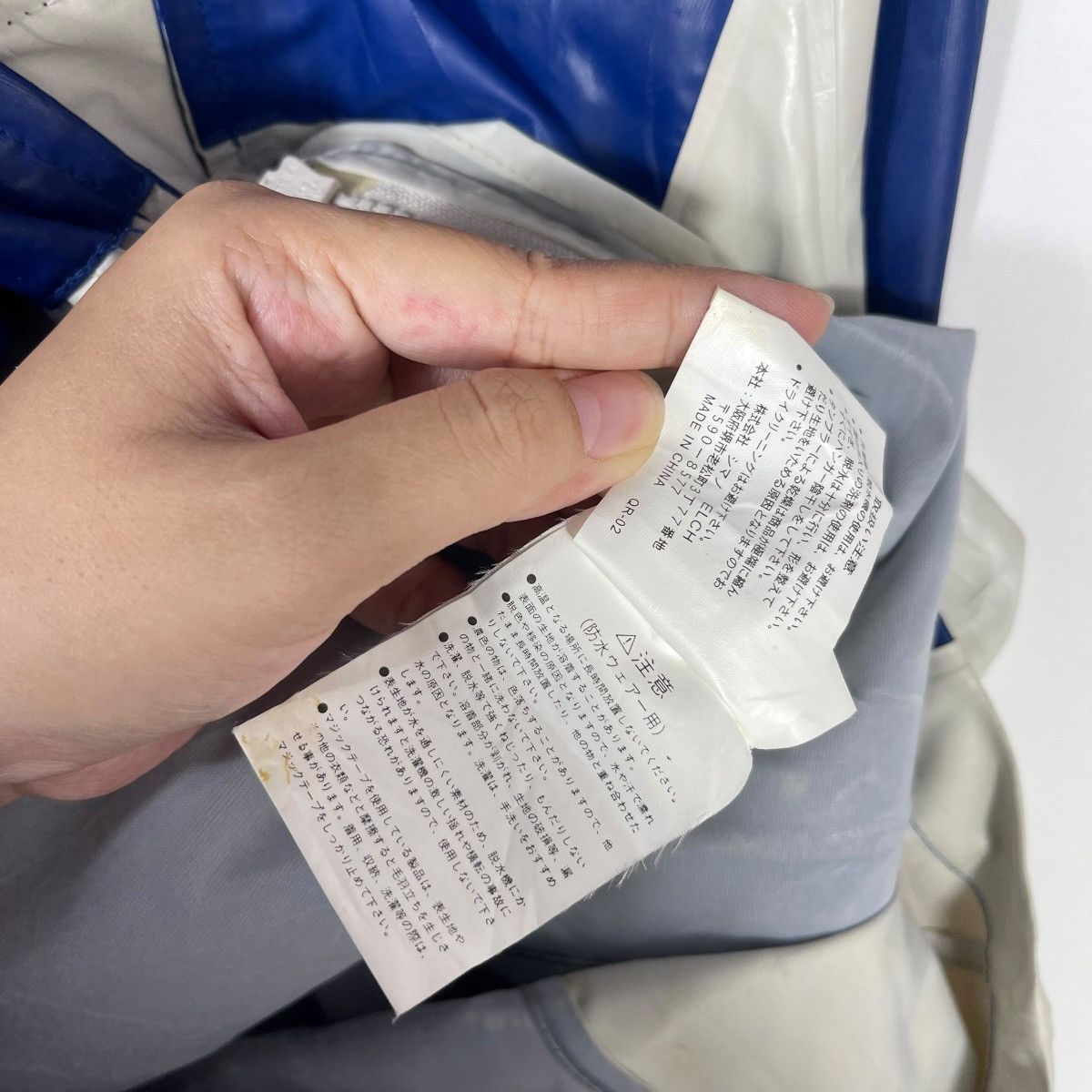 Vintage Shimano Waterproof Fishing Jacket Blue White Hooded Outdoor Size US XL / EU 56 / 4 - 11 Thumbnail