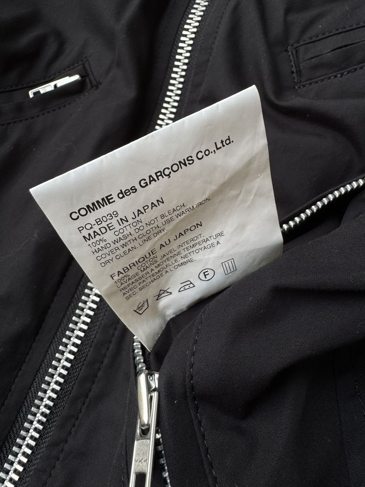 Comme des Garcons Homme Plus Comme Des Garçons Homme Plus 2015 Biker Perfecto Jacket Size US S / EU 44-46 / 1 - 10 Thumbnail