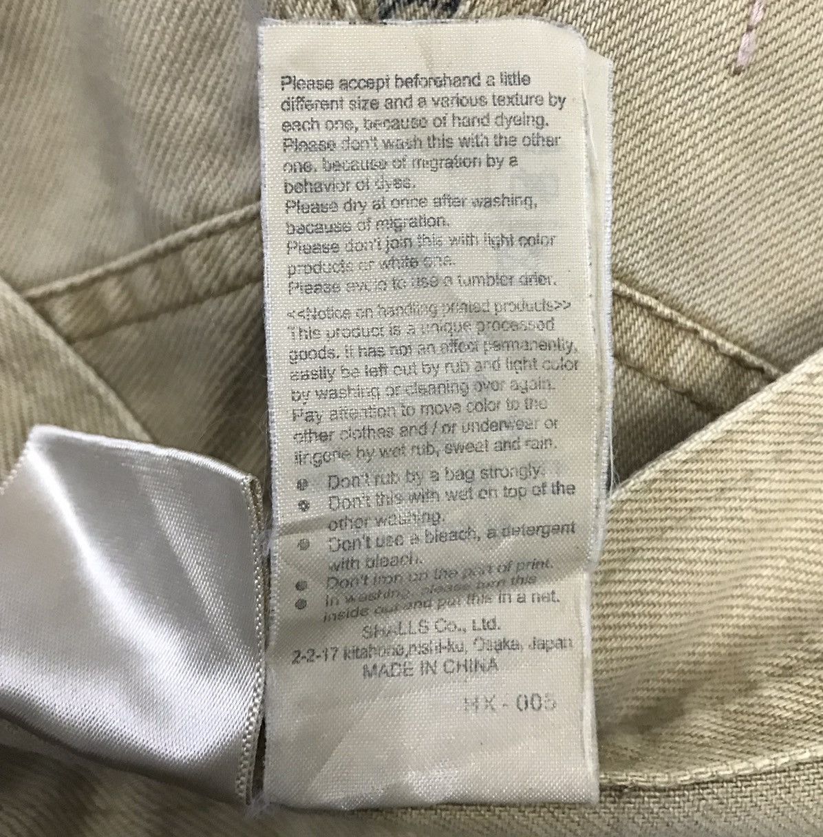 Japanese Brand × Vintage Vintage Scolar Pants Size US 28 / EU 44 - 17 Thumbnail