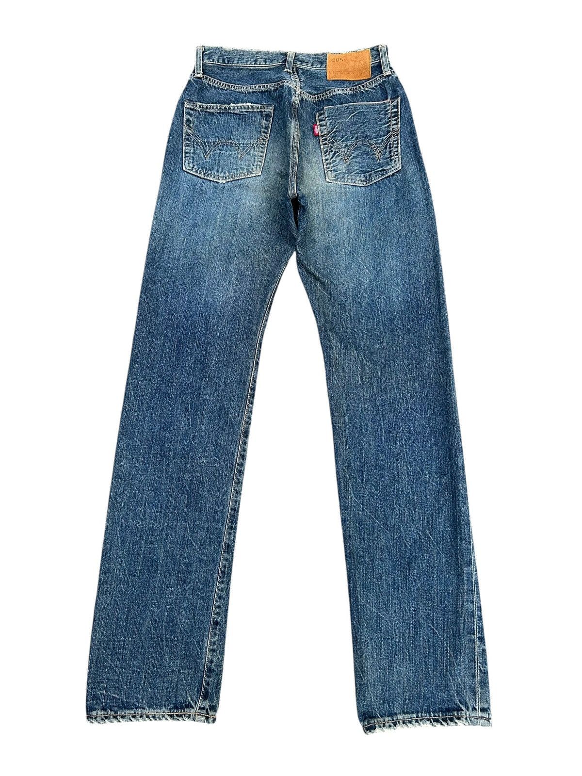 Kapital Vintage Edwin 505s Selvedge Distressed Denim Jeans Size US 28 / EU 44 - 11 Thumbnail