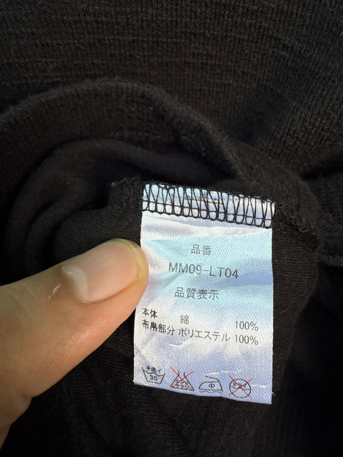 Japanese Brand Sukajan Japanese Embrodered Koi by MIYABI Size US M / EU 48-50 / 2 - 8 Thumbnail