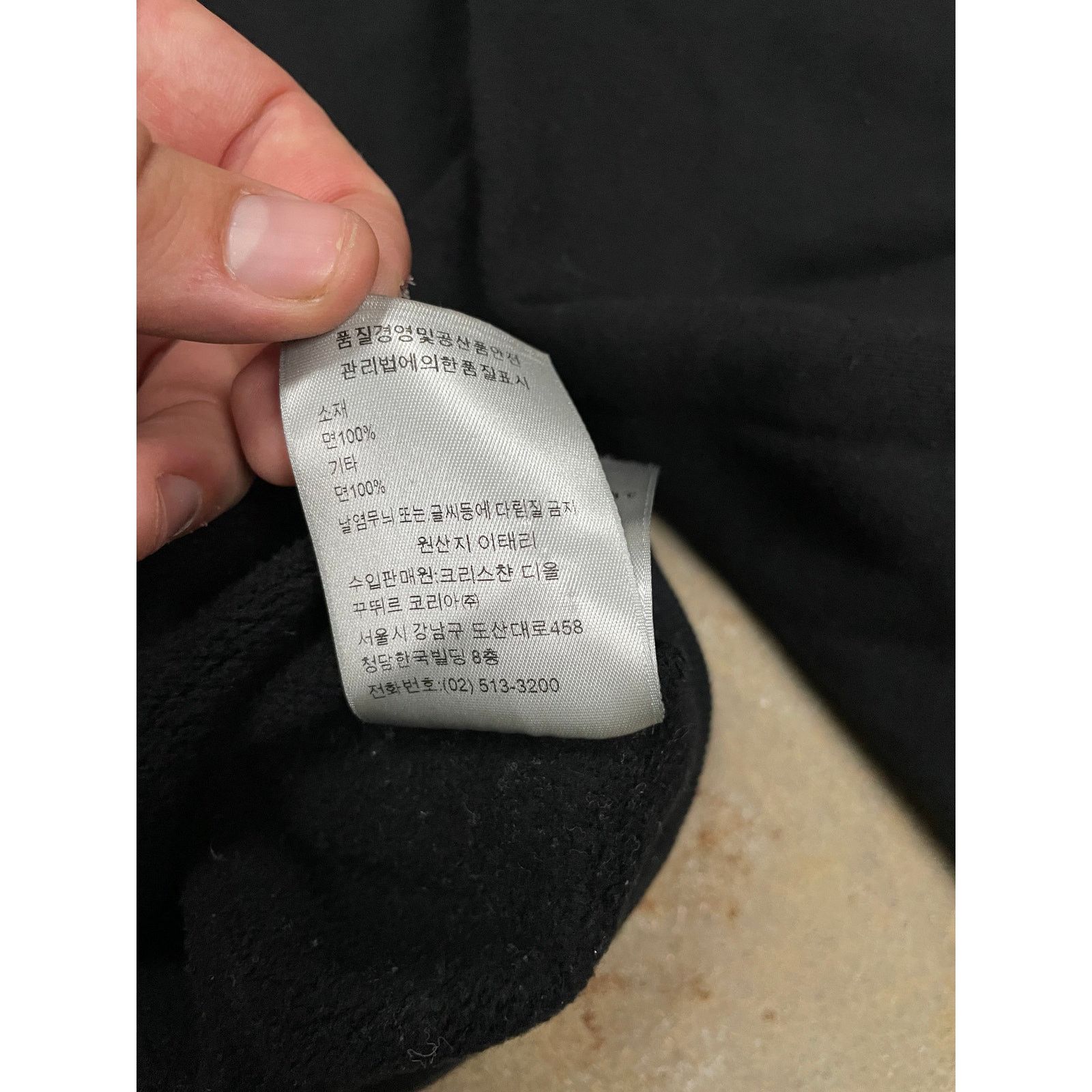 Dior Dior Arsham Hoodie Black Small Used Size US S / EU 44-46 / 1 - 5 Thumbnail
