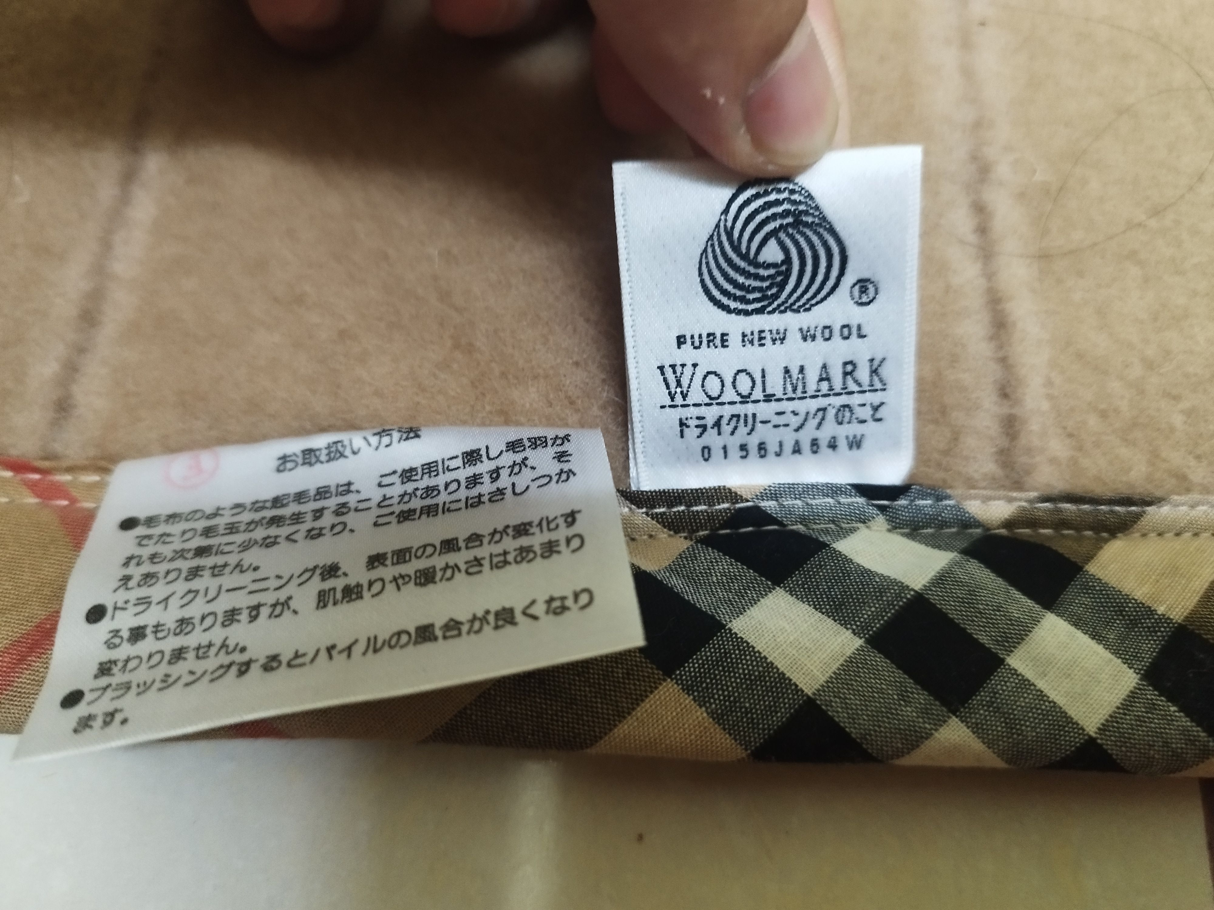 Burberry × Vintage Burberry Blanket Wool Size ONE SIZE - 6 Thumbnail