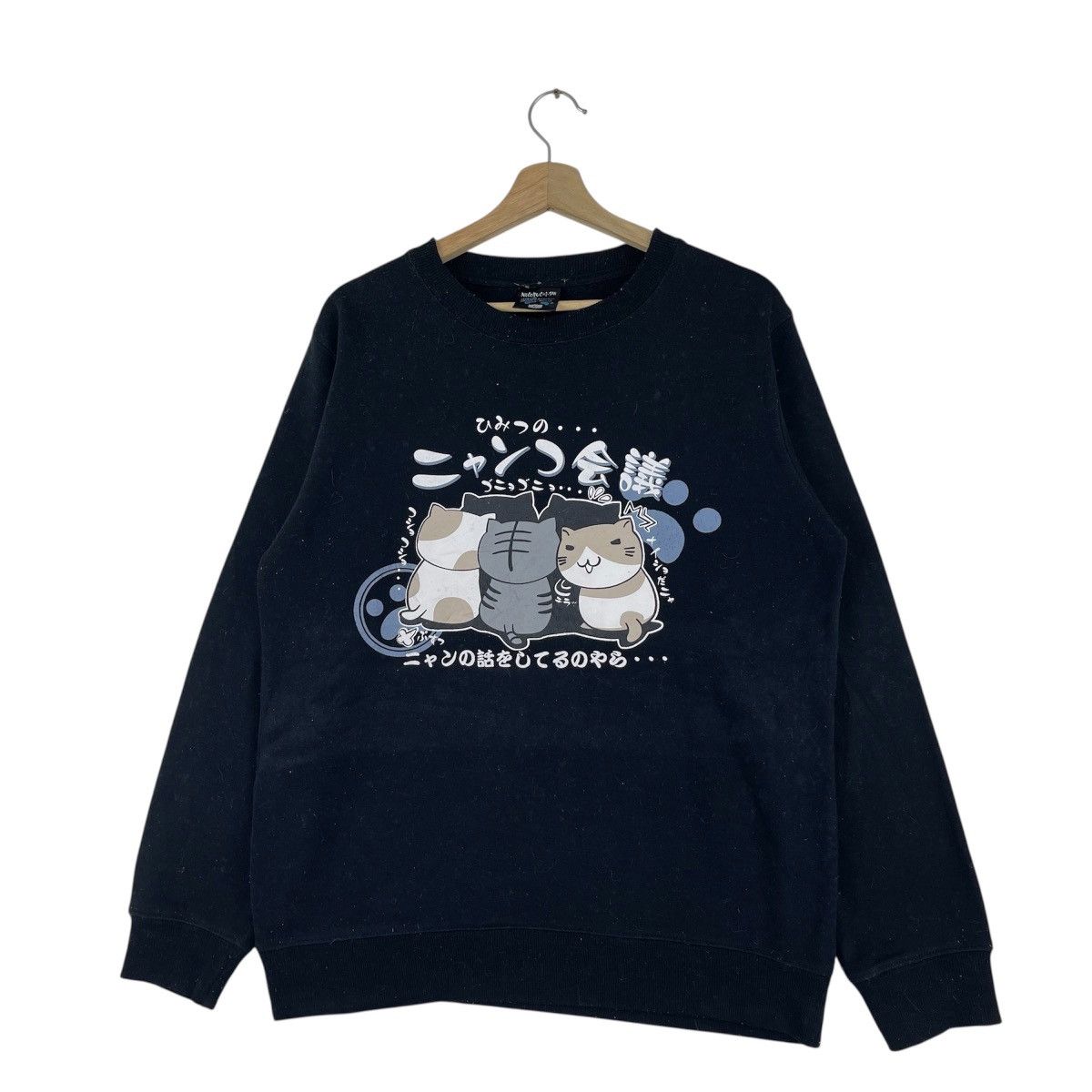 Cartoon Network Vintage Necobuchi San Cute Cat Sweatshirt Size US M / EU 48-50 / 2 - 2 Thumbnail