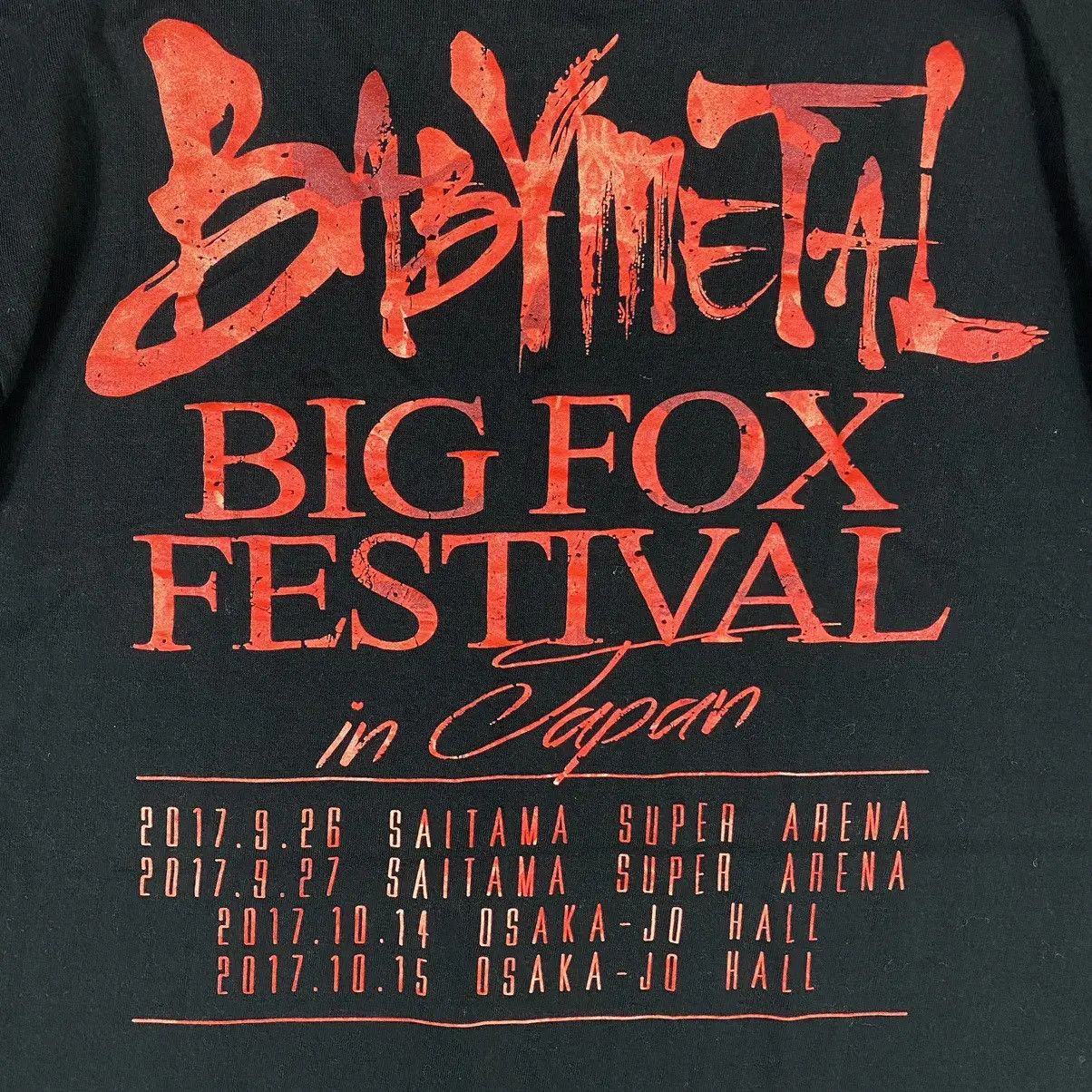 Band Tees BABYMETAL BIG FOX FESTIVAL IN JAPAN TOUR 2017 TEE Size US L / EU 52-54 / 3 - 7 Thumbnail