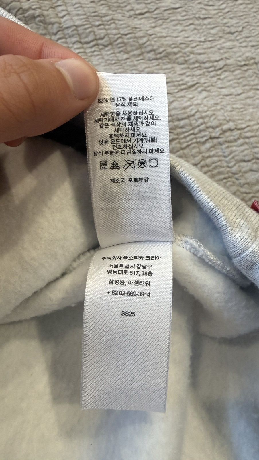 Supreme SUPREME “ASH GREY” SMALL BOX LOGO HALF ZIP (SIZE L) Size US L / EU 52-54 / 3 - 12 Thumbnail