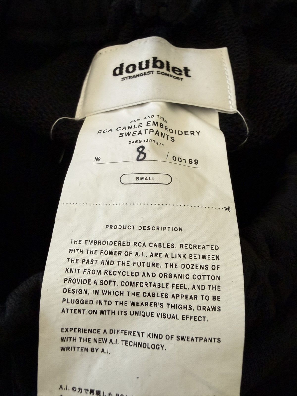 Doublet Doublet 24SS RCA Cable Embroidery Sweatpants Size US 28 / EU 44 - 6 Thumbnail
