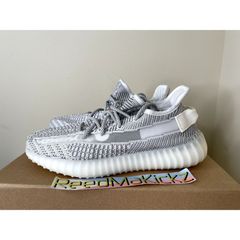 Boost hot sale 7 static