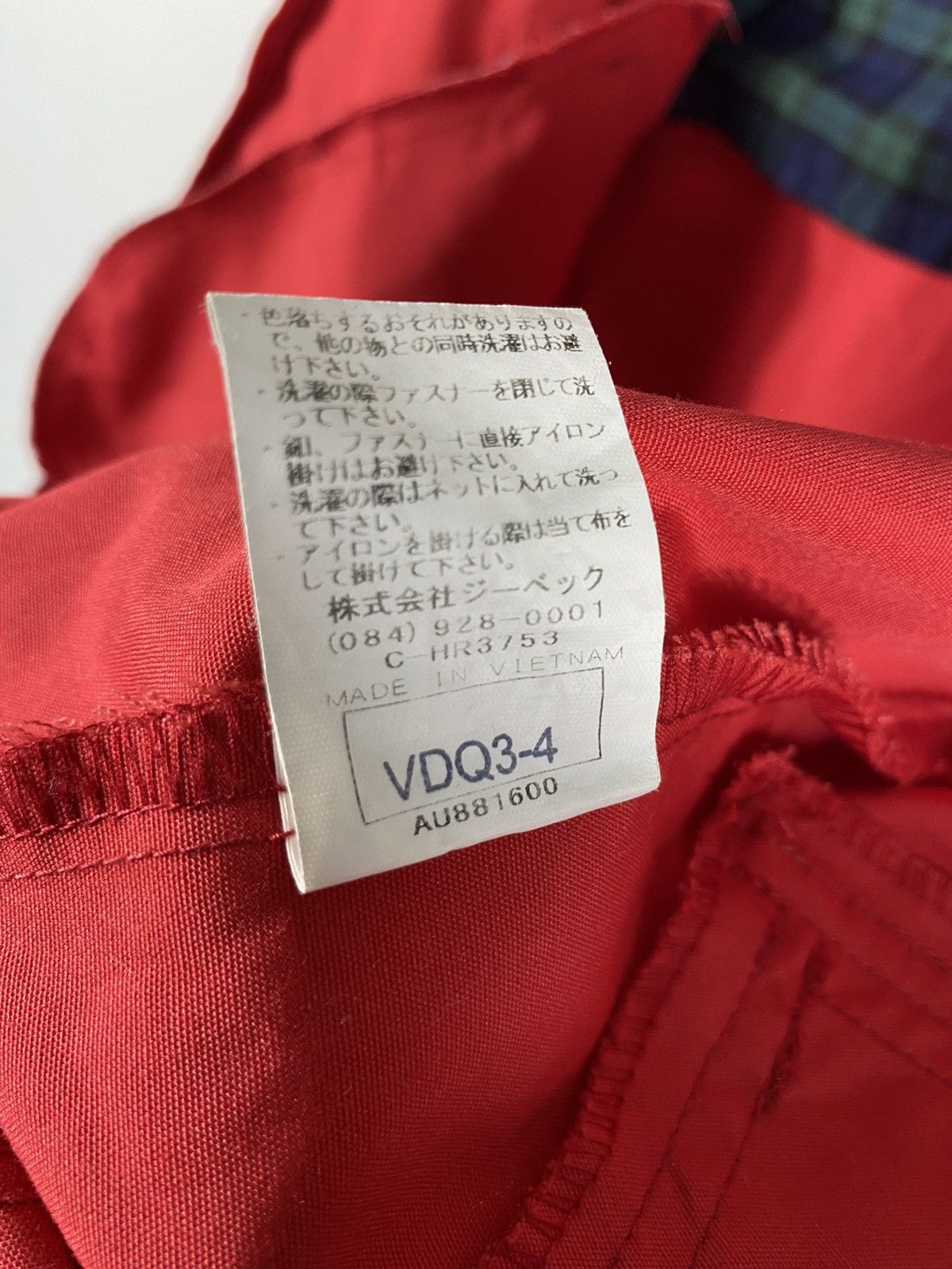 Vintage Workwear Vintage Car Way Zipper Jacket Size US L / EU 52-54 / 3 - 11 Thumbnail