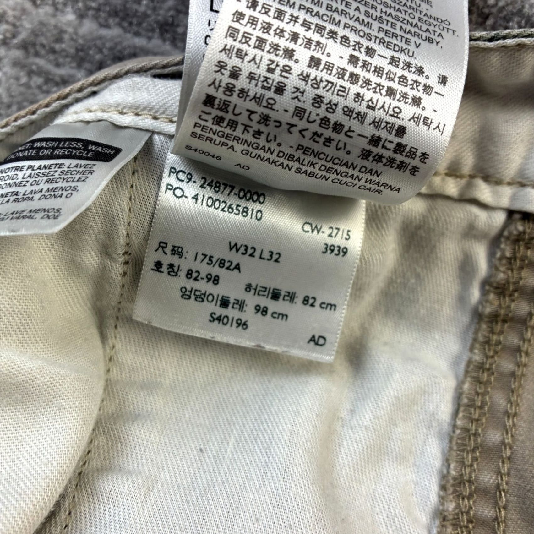 Levi's Levi's Pants Mens 32x32 Green Cargo Military Woodland Camouflage Twill Army/Cargo/5-Pocket/Regular Fit Size US 32 / EU 48 - 5 Thumbnail