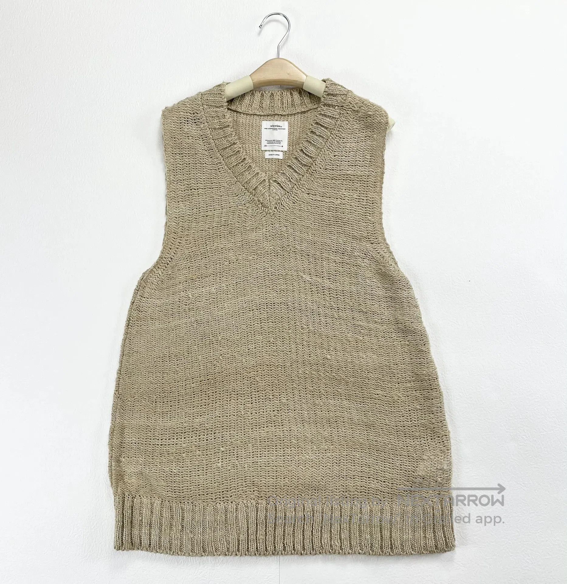 Visvim visvim tussar silk vest in beige. Size US M / EU 48-50 / 2 - 1 Thumbnail