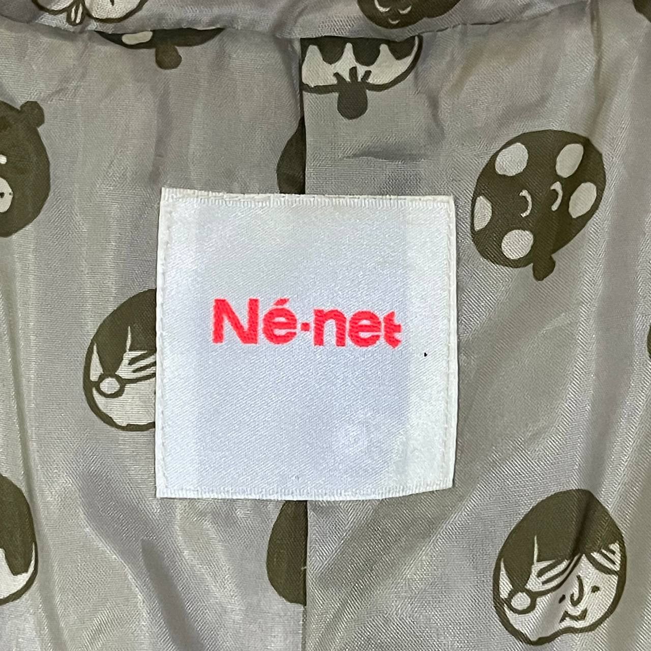 Issey Miyake Issey Miyake Ne-Net Duffle Coat Size US S / EU 44-46 / 1 - 7 Thumbnail