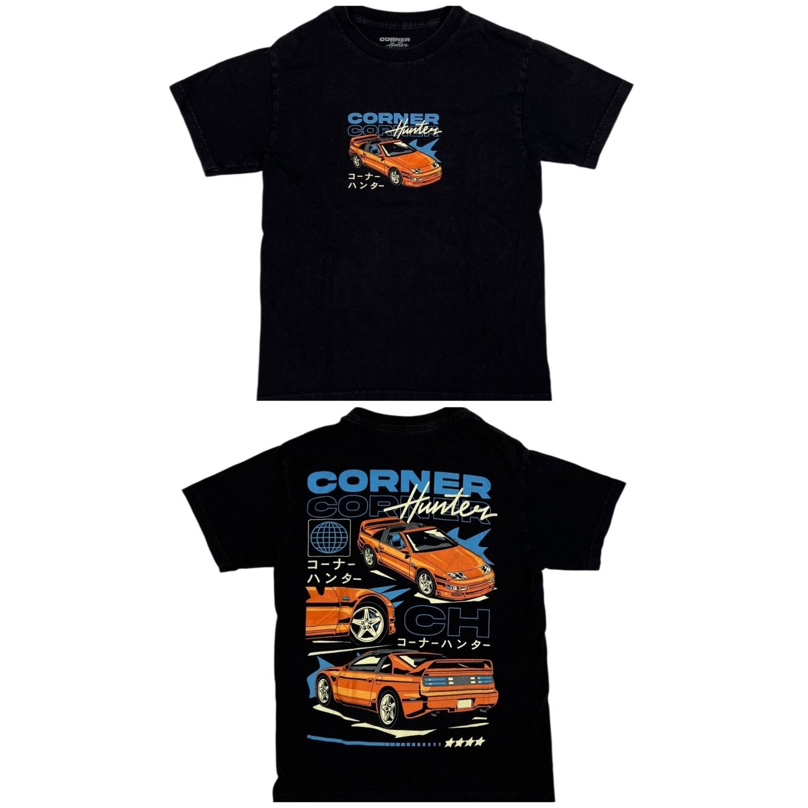 Other Corner Hunter 300ZX Import Car T-Shirt Size Small Drift Size US S / EU 44-46 / 1 - 1 Thumbnail