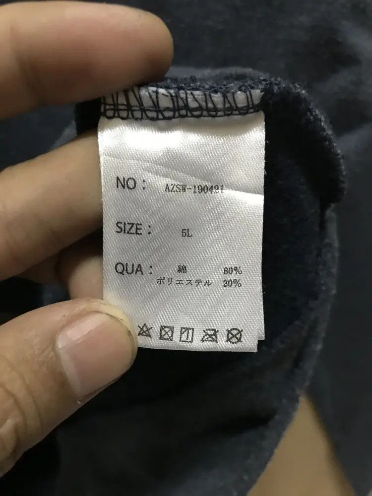Japanese Brand Daniel Dodd Open Door Sweatshirts Size US XXL / EU 58 / 5 - 7 Thumbnail