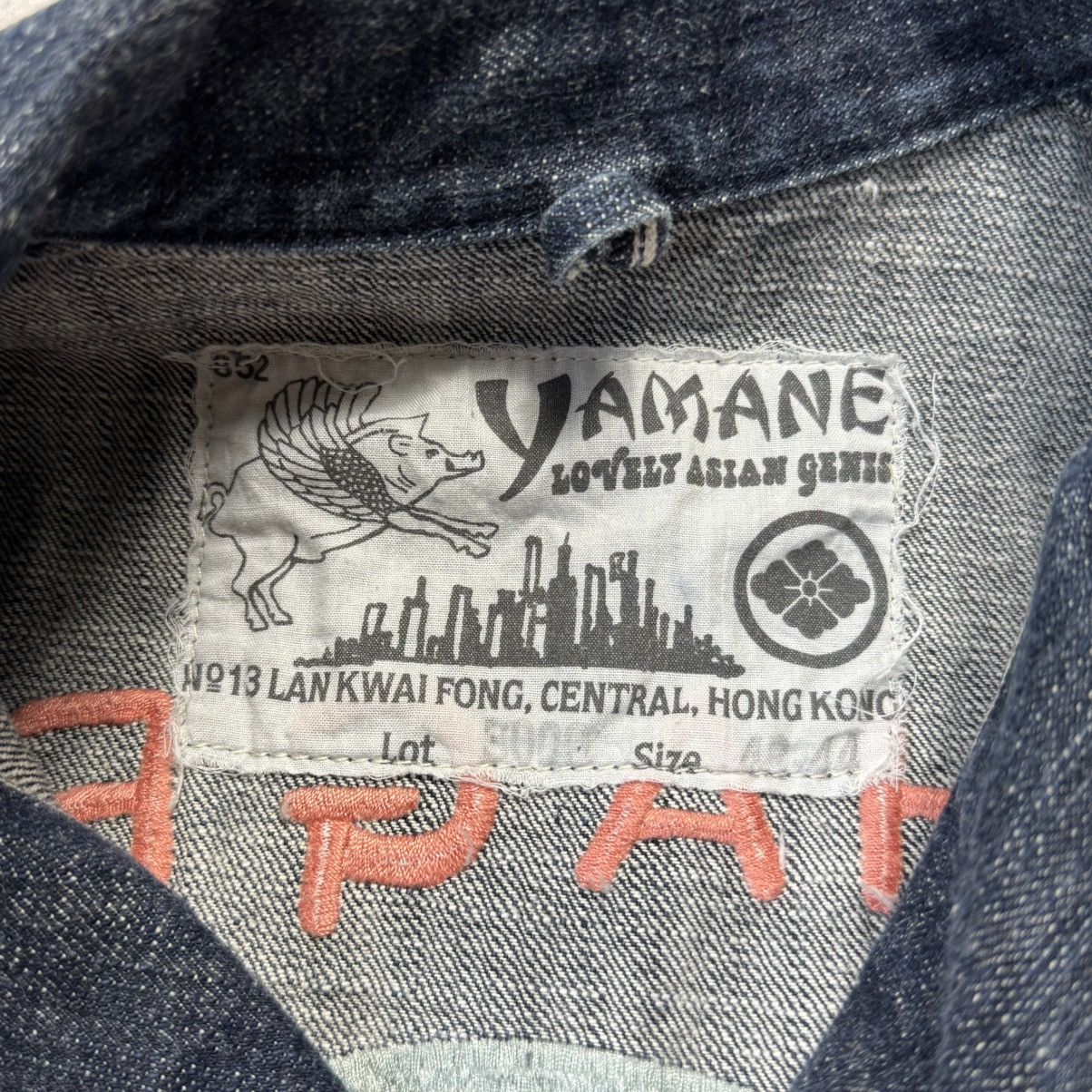 Evisu Evisu Embroidery HAGE KUMIAI Denim Jacket Size US M / EU 48-50 / 2 - 4 Thumbnail