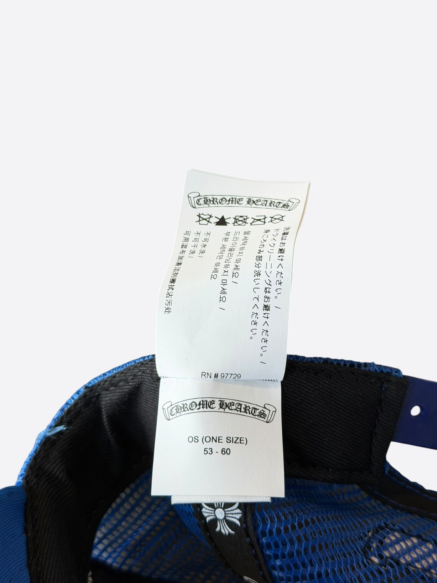 Chrome Hearts Chrome Hearts Blue & White Multicolor Cross Trucker Hat Size ONE SIZE - 7 Thumbnail