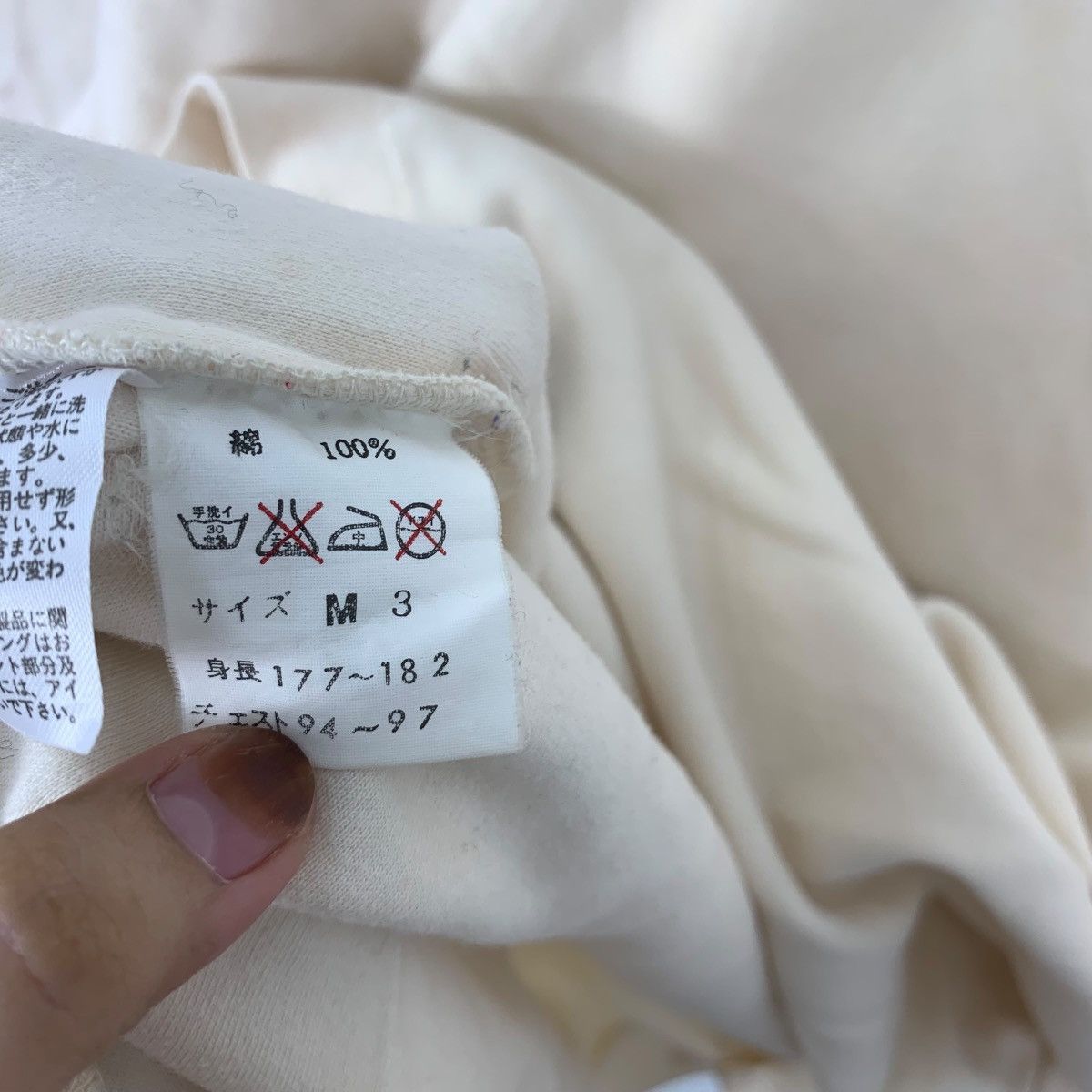 Kansai Yamamoto Vintage 80’ KANSAI YAMAMOTO IMPACT Devil Sheep Sweatshirt Size M / US 6-8 / IT 42-44 - 11 Thumbnail