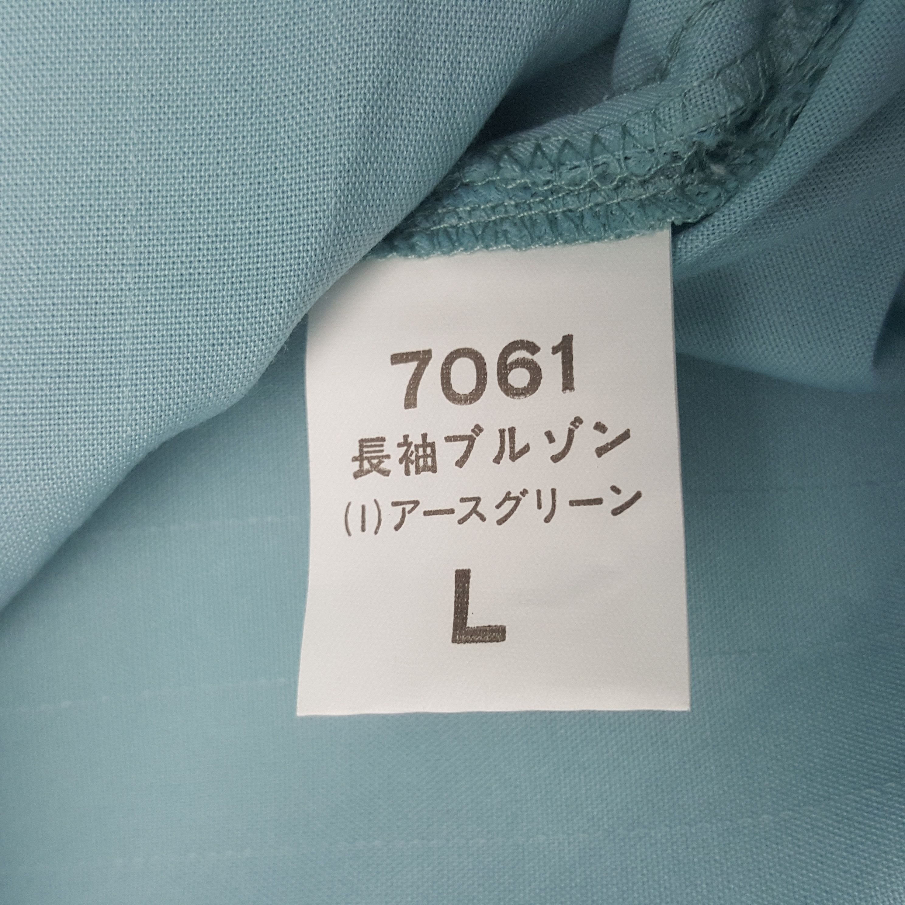 Honda × Japanese Brand × Vintage Vintage Mugen Honda Racing Custom Art Worker Jacket Size US M / EU 48-50 / 2 - 9 Thumbnail