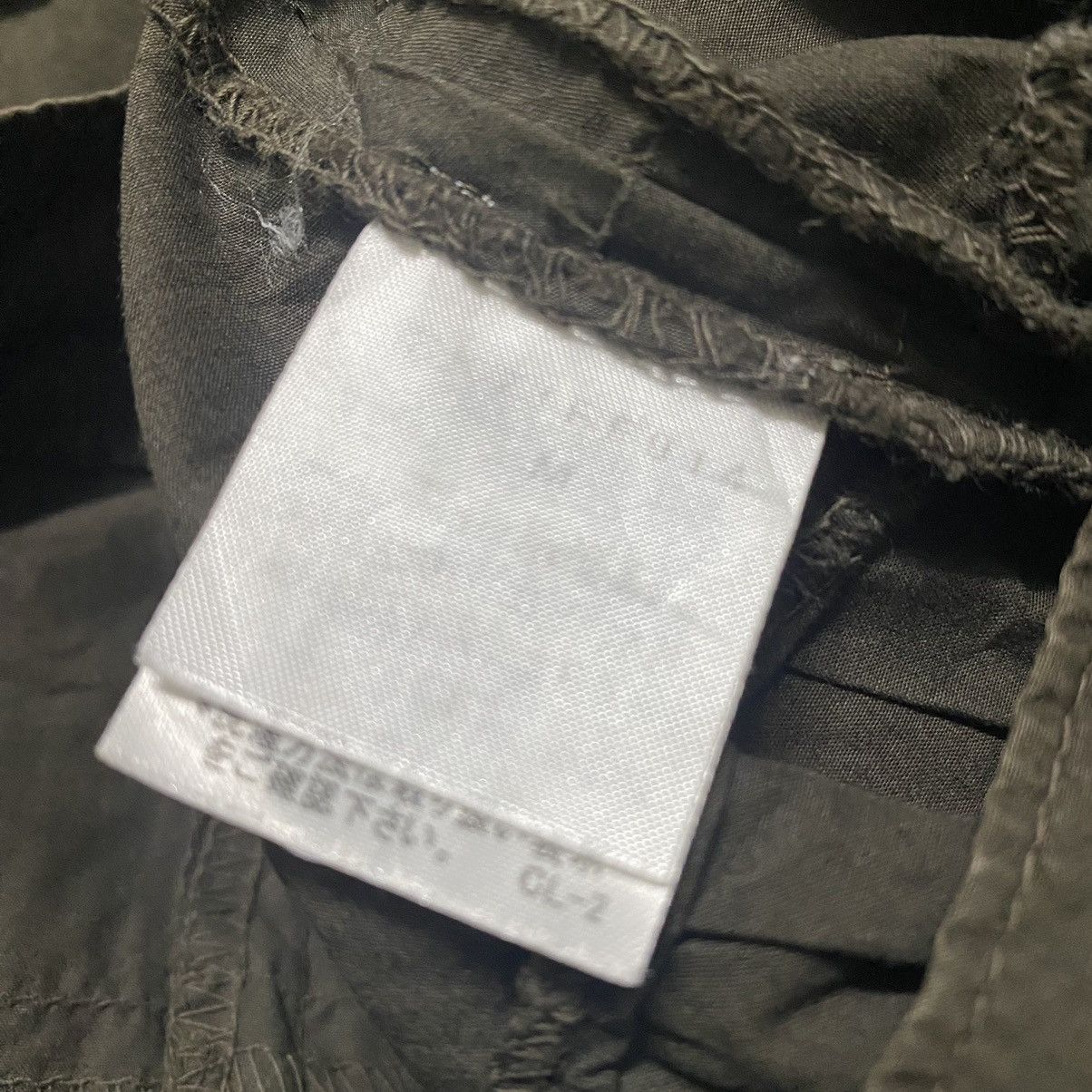 Issey Miyake Sunao Kuwahara Cargo Balloon Pants Size 30" / US 8 / IT 44 - 13 Thumbnail