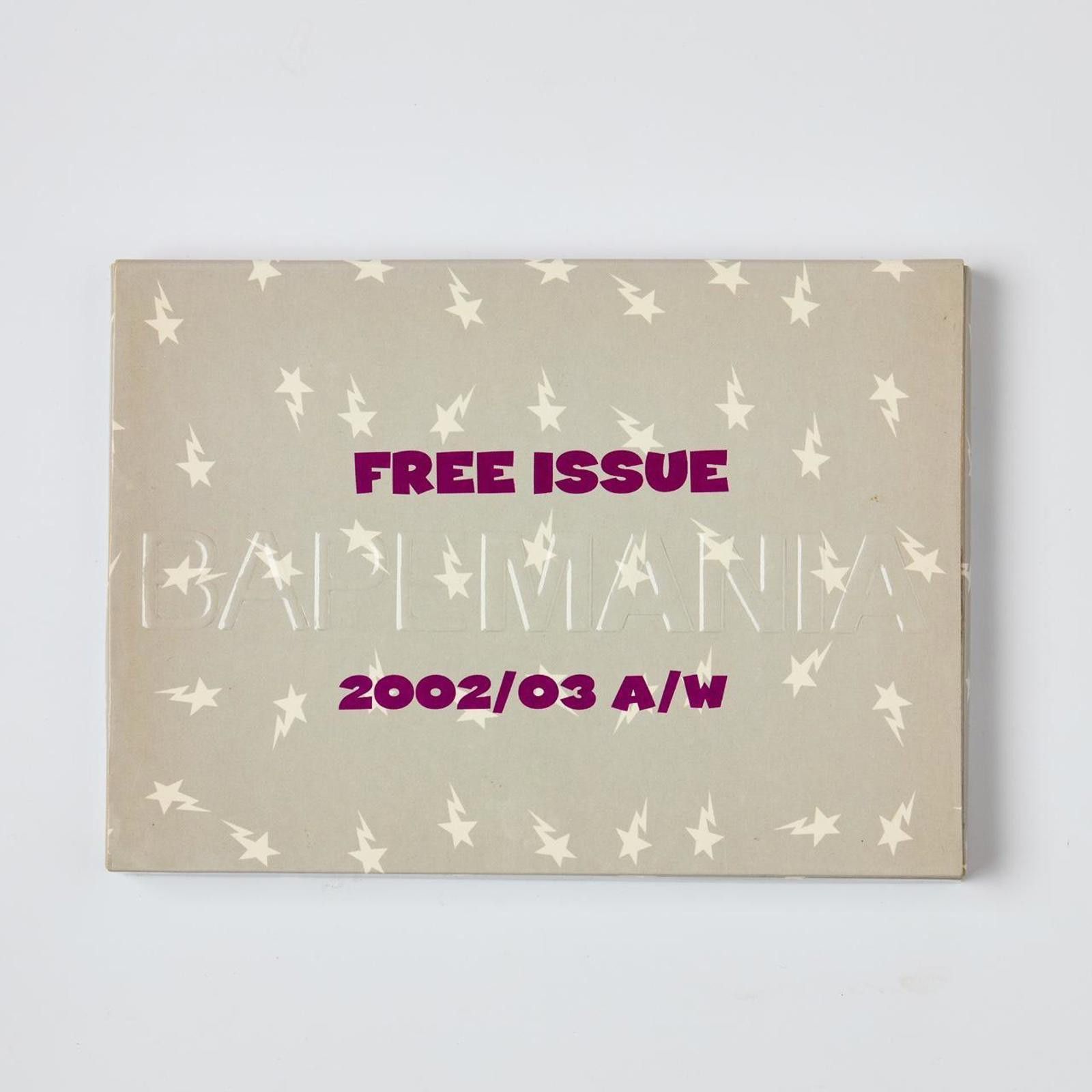 Bape A Bathing Ape 2002/03 AW BAPEMANIA Collection Cards Size ONE SIZE - 2 Thumbnail