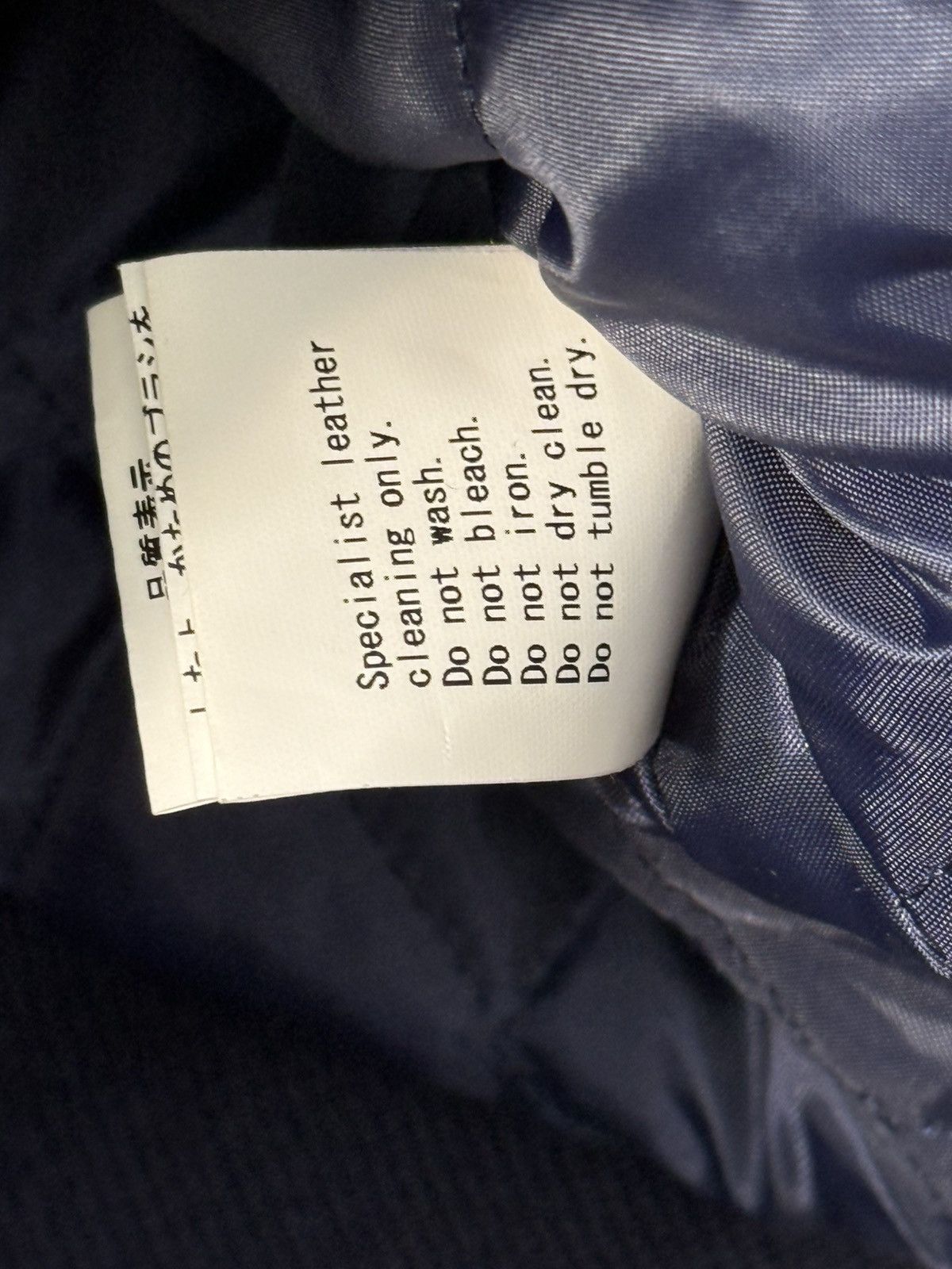 Human Made × Kaws Kaws x Human Made “Kaws Made” Varsity Jacket Size US M / EU 48-50 / 2 - 9 Thumbnail