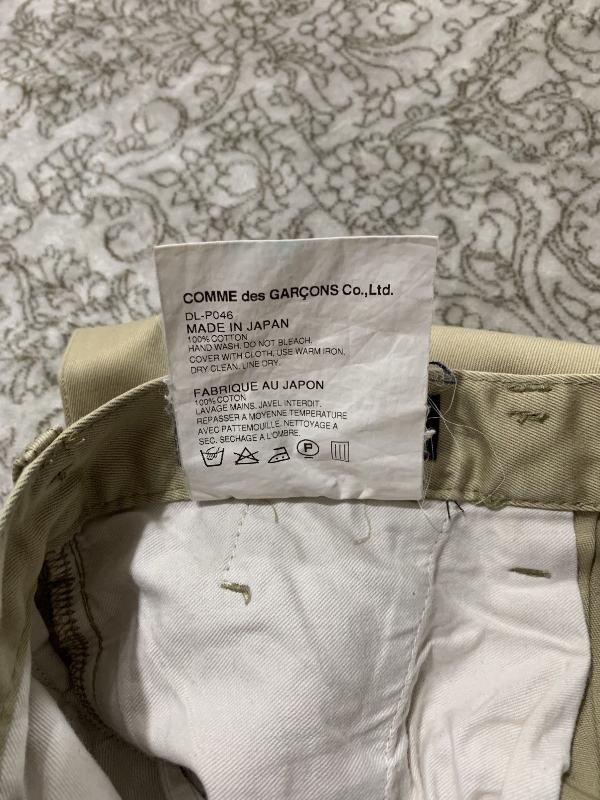 Comme des Garcons Comme Des Garcons Size US 32 / EU 48 - 6 Thumbnail
