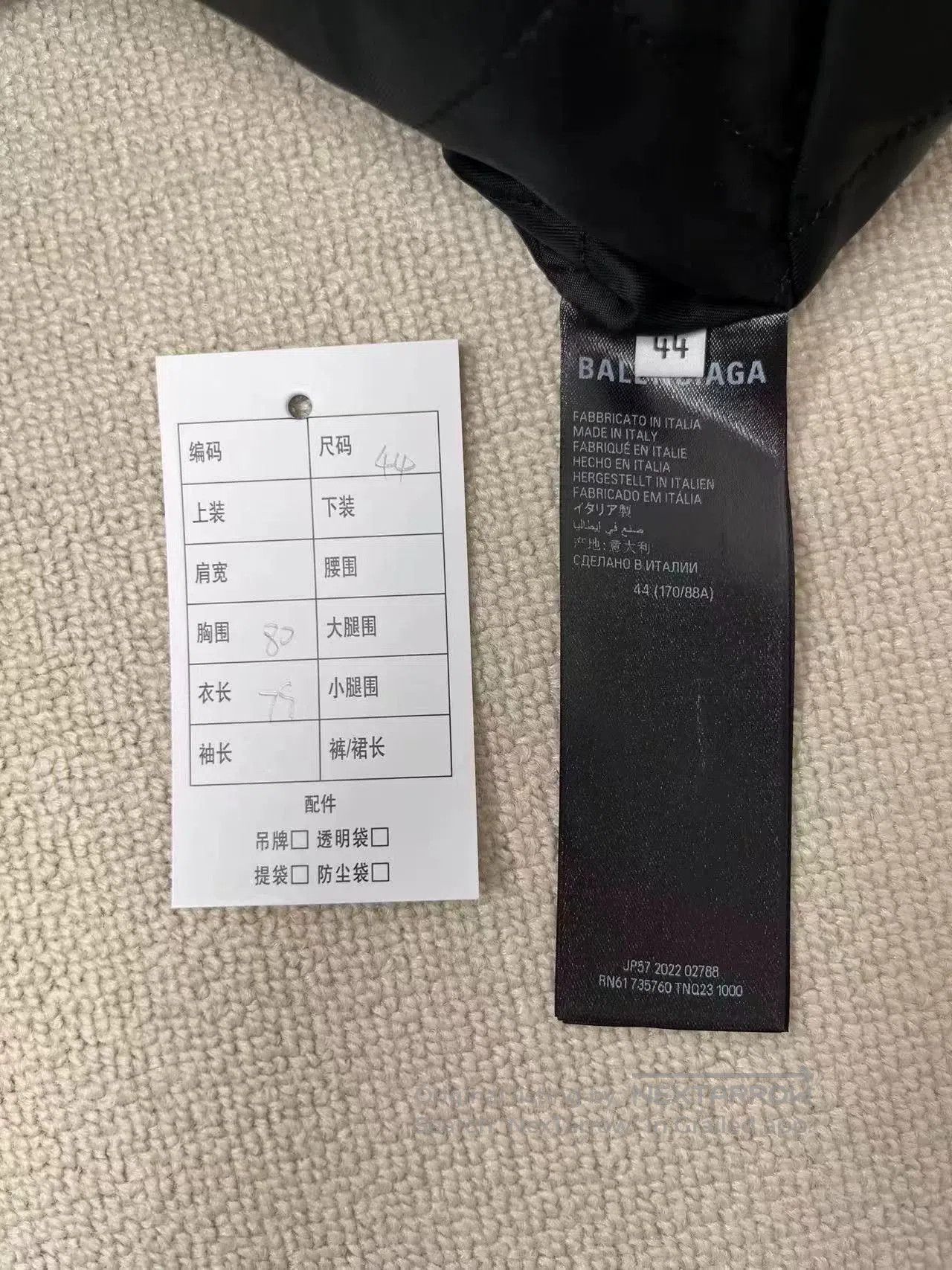 Balenciaga Balenciaga Men's Solid High-Neck Zip Jacket. Size US S / EU 44-46 / 1 - 5 Thumbnail