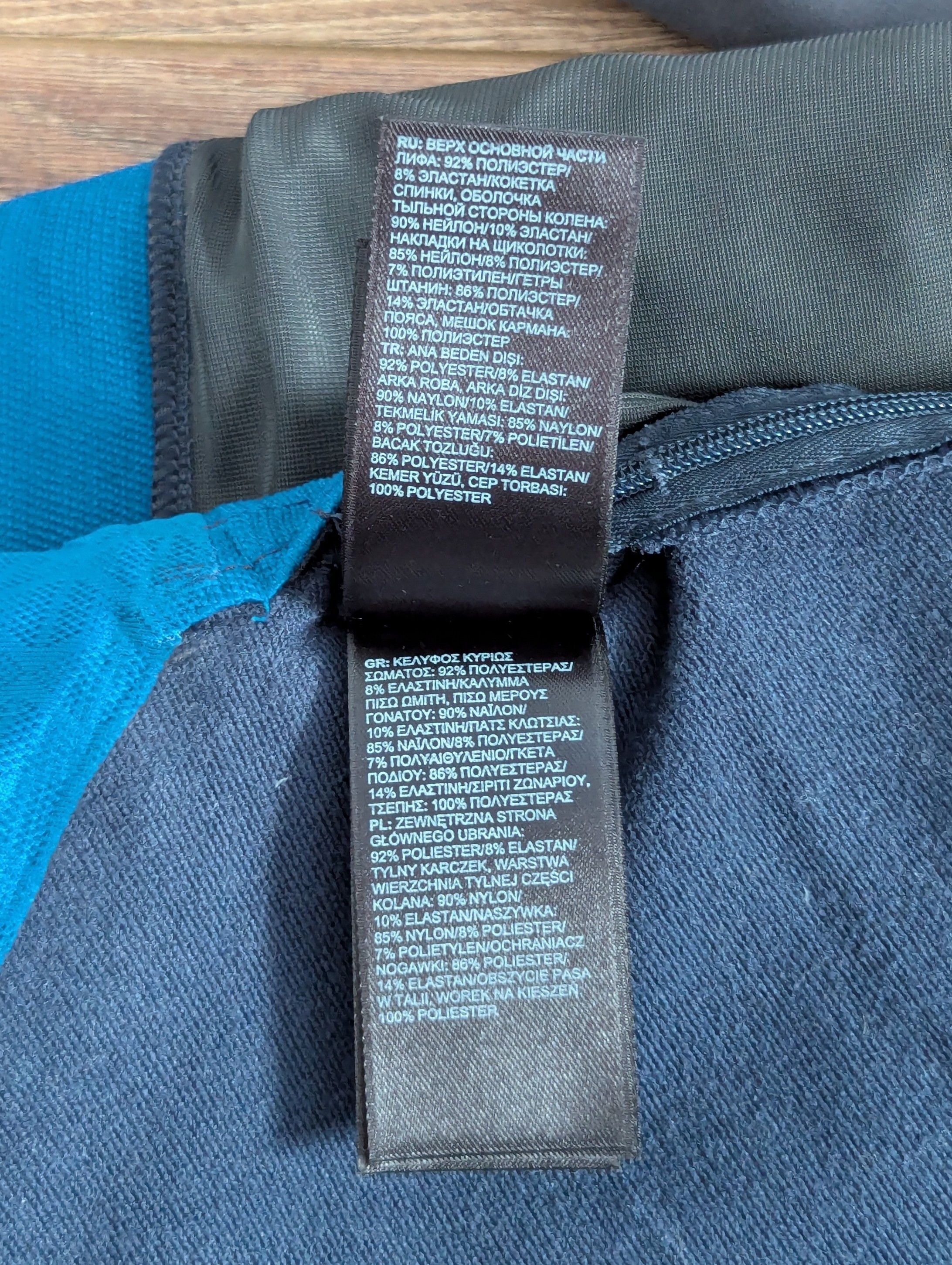 Other The North Face Men's Shell Trekking Pants Size S(30) Outdoor Size US 30 / EU 46 - 18 Thumbnail