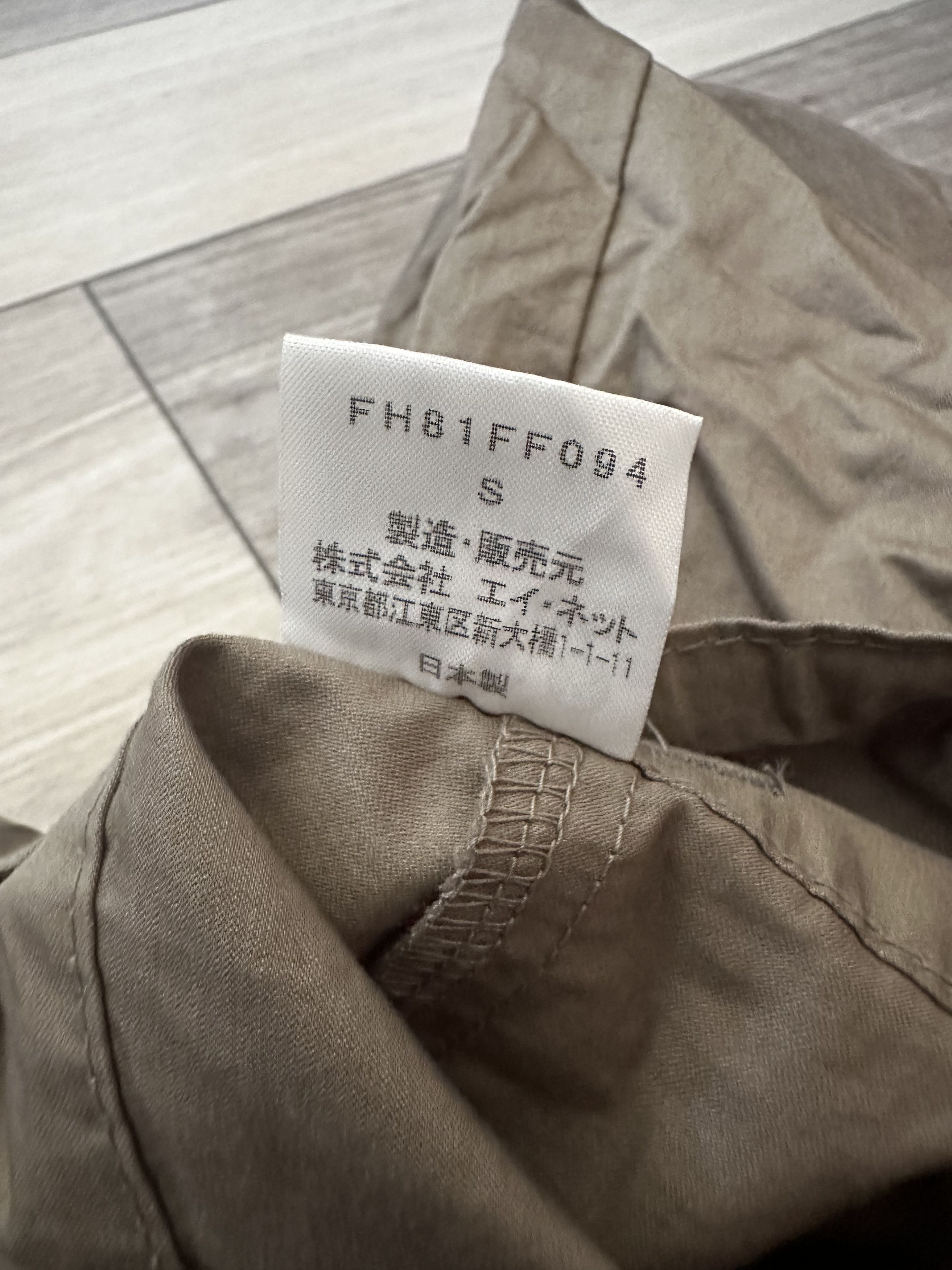 Final Home Final Home Survival Parachute Pants Size US 30 / EU 46 - 4 Thumbnail