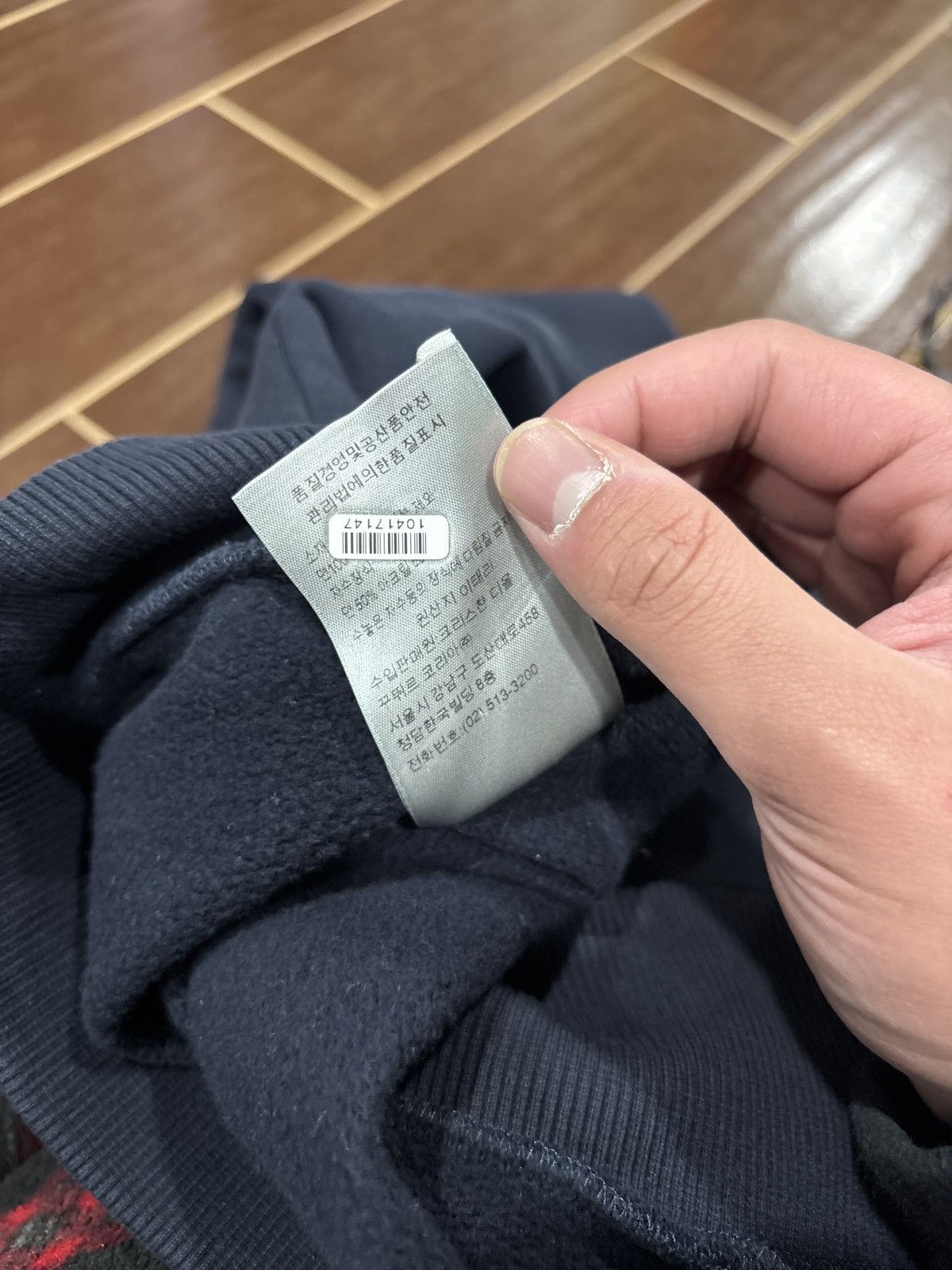 Dior × Kaws USED Dior x Kaws Logo Crewneck Navy Size 3XL/Fits XL Size US XL / EU 56 / 4 - 9 Thumbnail