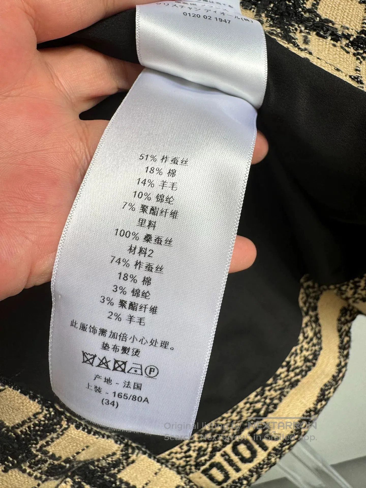 Dior Dior Tweed Check Blazer. Size XXS / US 00 / IT 34 - 6 Thumbnail