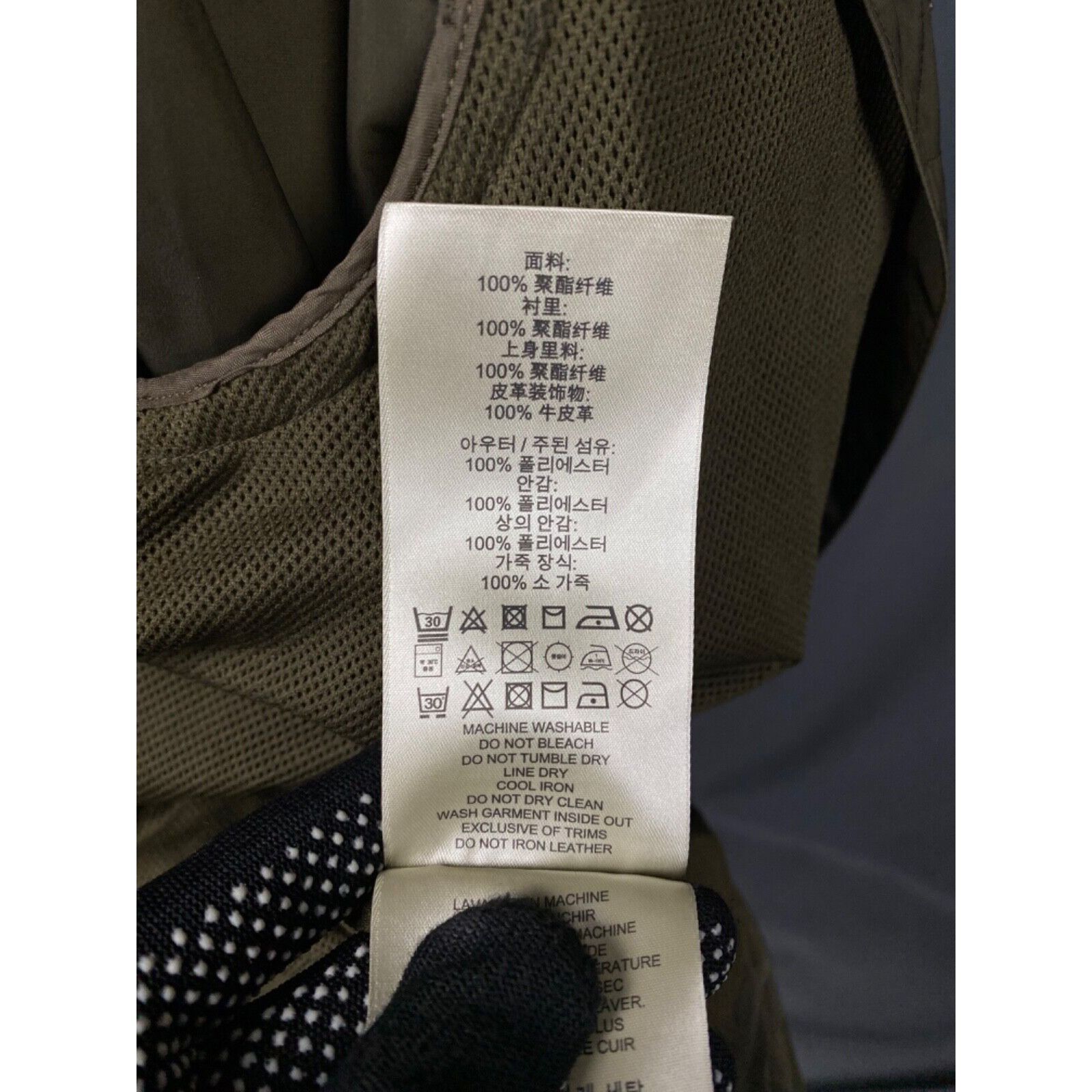 Burberry Burberry Nova Check Women's Green Multipocket Parka Jacket S Size S / US 4 / IT 40 - 15 Thumbnail