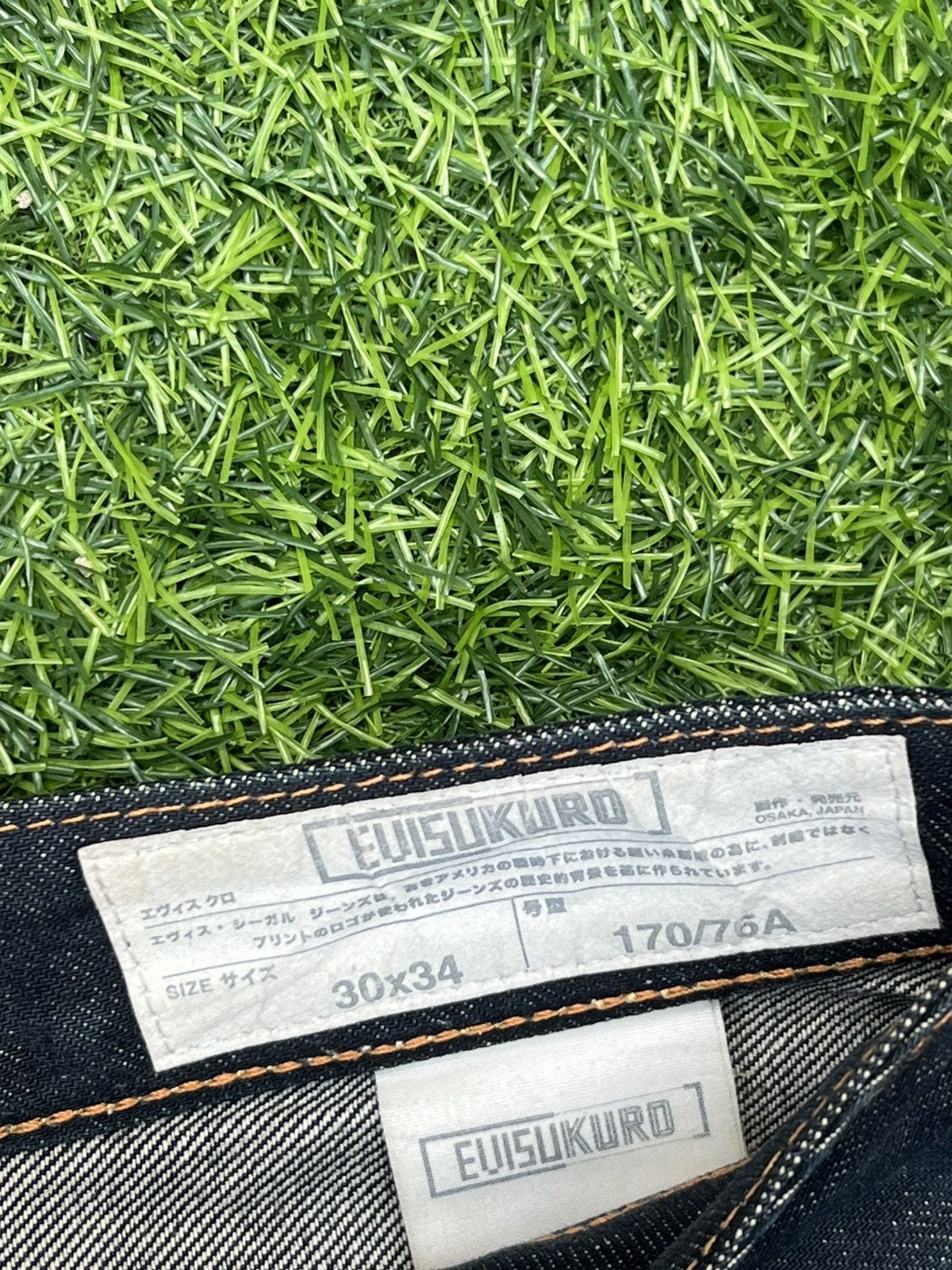 Evisu Rare Vintage 2017 Evisu #17076A Selvedge Denim Jeans Size US 34 / EU 50 - 8 Thumbnail