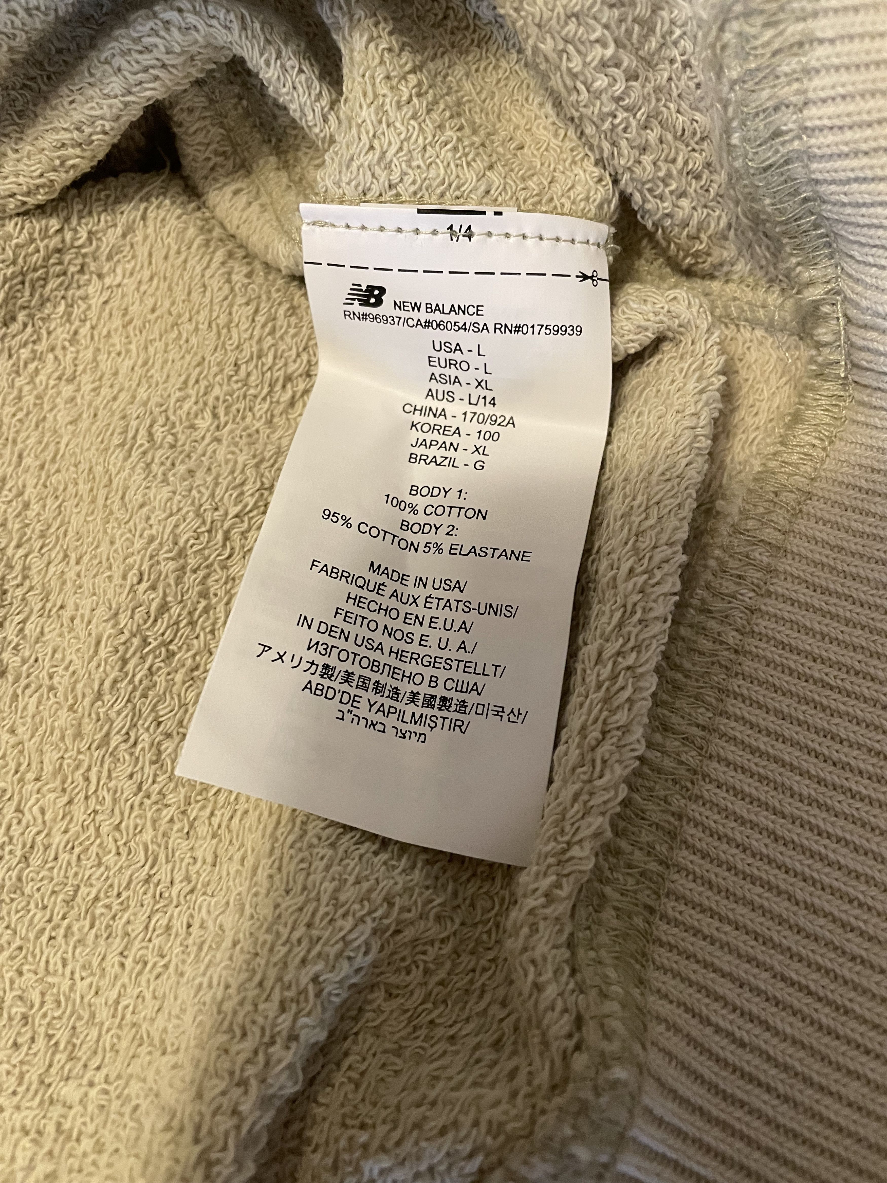 New Balance New Balance Made in USA Hoodie – Large – Mint Green – NWT Size L / US 10 / IT 46 - 4 Thumbnail