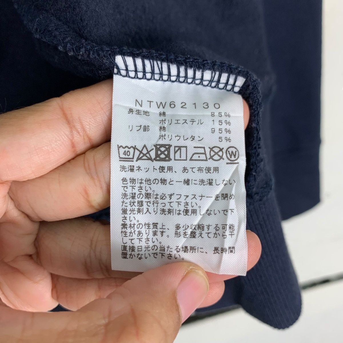 The North Face THE NORTH FACE Embroidery Big Logo Zipper Hoodies #0706-C32 Size US M / EU 48-50 / 2 - 16 Thumbnail