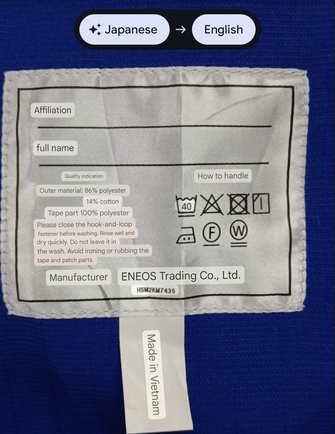 Japanese Brand Authentic ENEOS Motorsports Long Sleeve Size US L / EU 52-54 / 3 - 10 Thumbnail