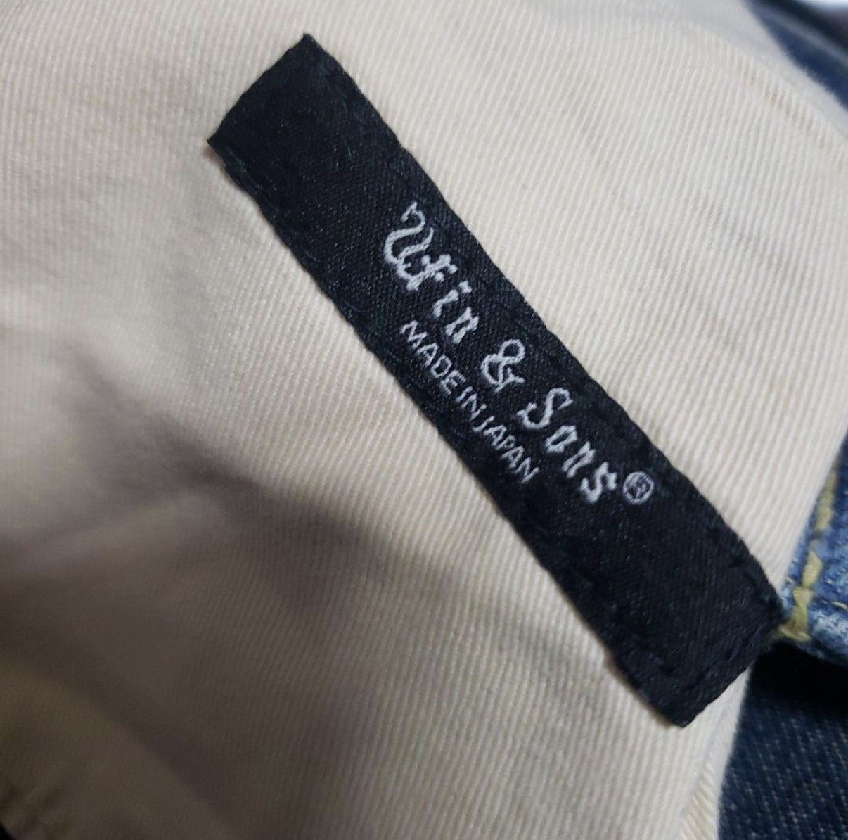 Japanese Brand Japanese Denim Delay by Win & Sons Size US 33 - 7 Thumbnail