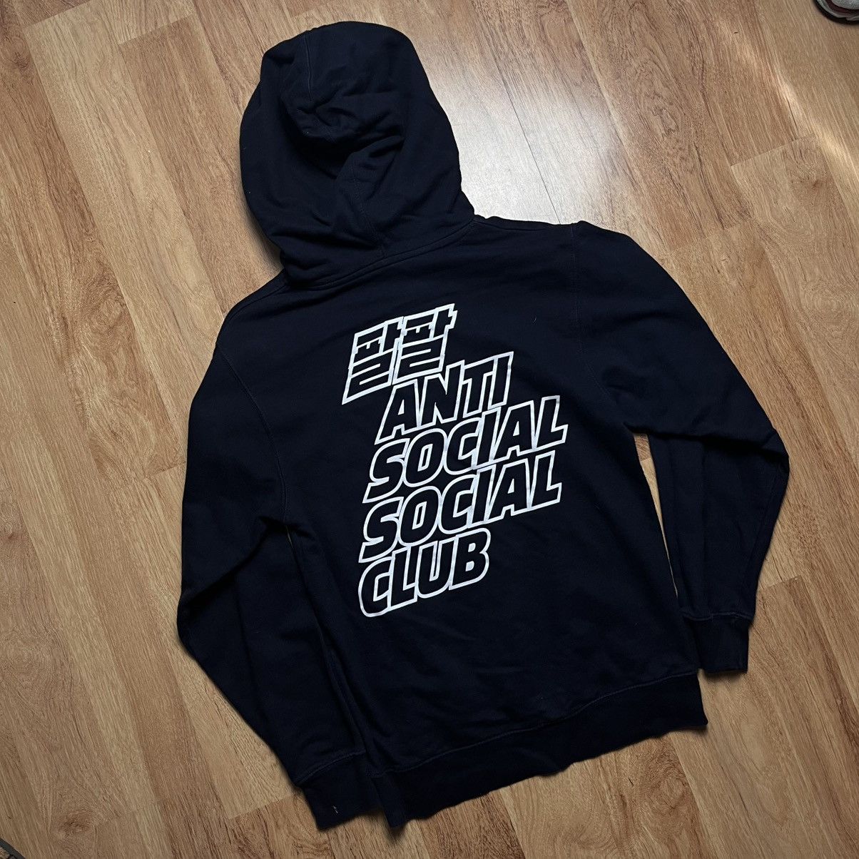 Anti Social Social Club Anti Social Social Club Midnight Club Hoodie Size US XS / EU 42 / 0 - 2 Thumbnail
