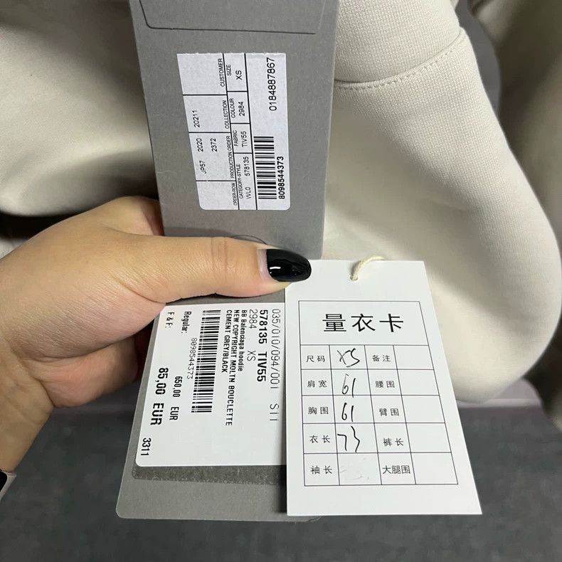 Balenciaga Balenciaga Grey monogrammed logo printed hooded long sleeve Size US XS / EU 42 / 0 - 4 Thumbnail
