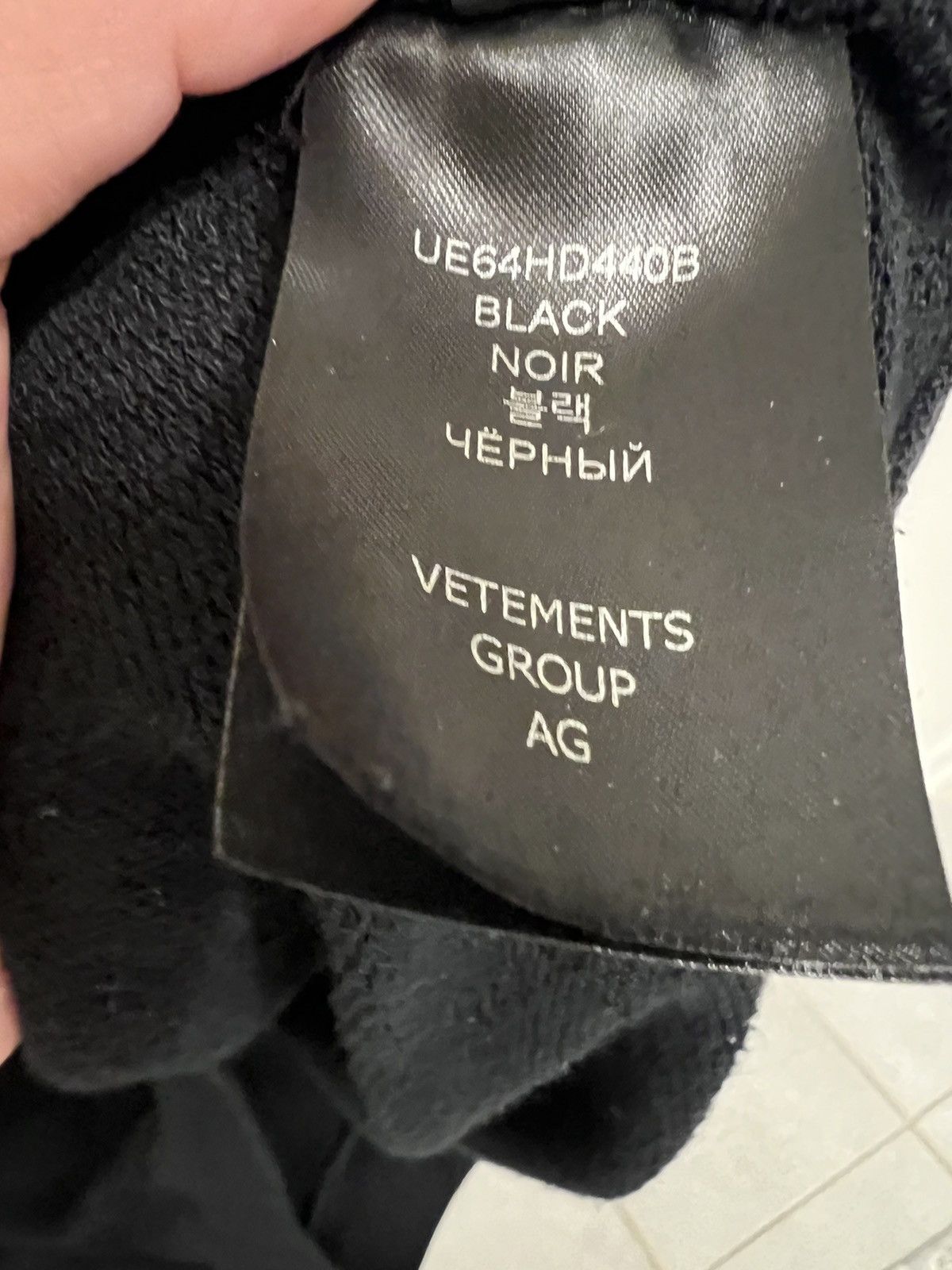 Vetements Vetements Political Logo Rare Find Size US M / EU 48-50 / 2 - 8 Thumbnail