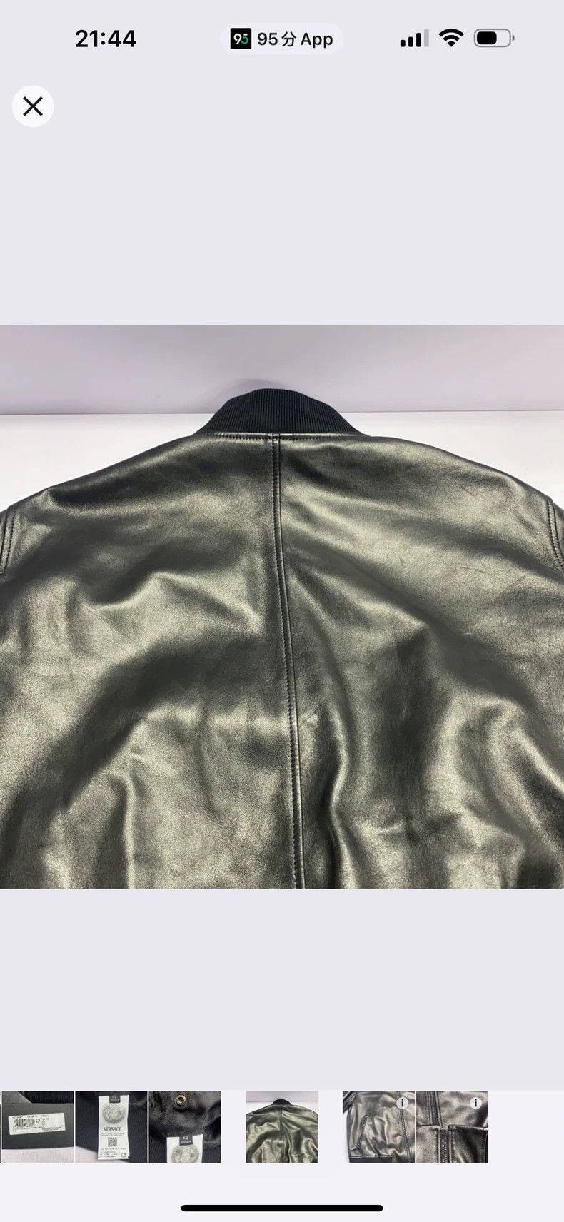 Versace Versace Solid color stand-up collar zipper long sleeve she Size US L / EU 52-54 / 3 - 6 Thumbnail