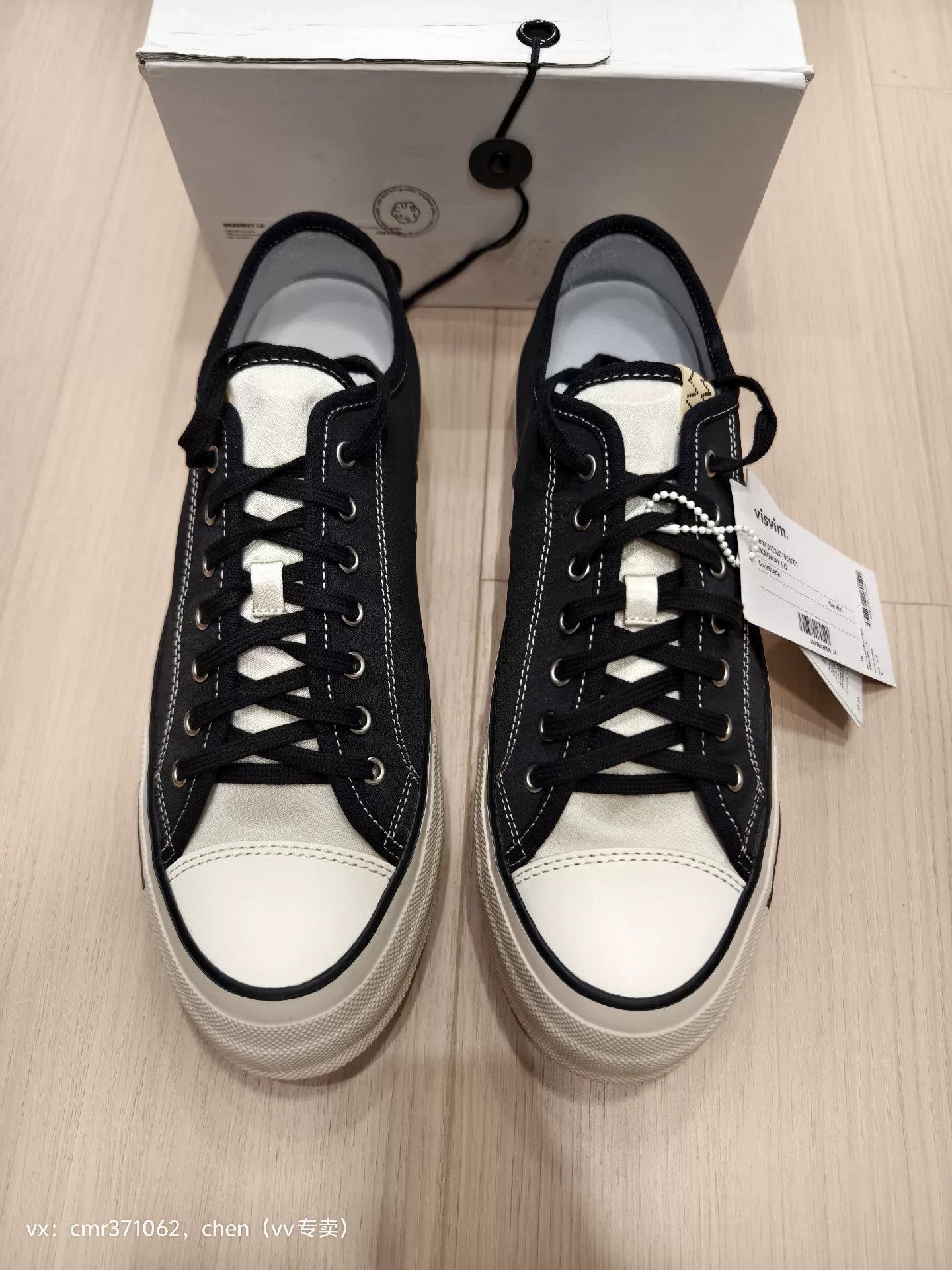 Visvim VISVIM 23AW SKAGWAY LO Size US 10 / EU 43 - 1 Thumbnail