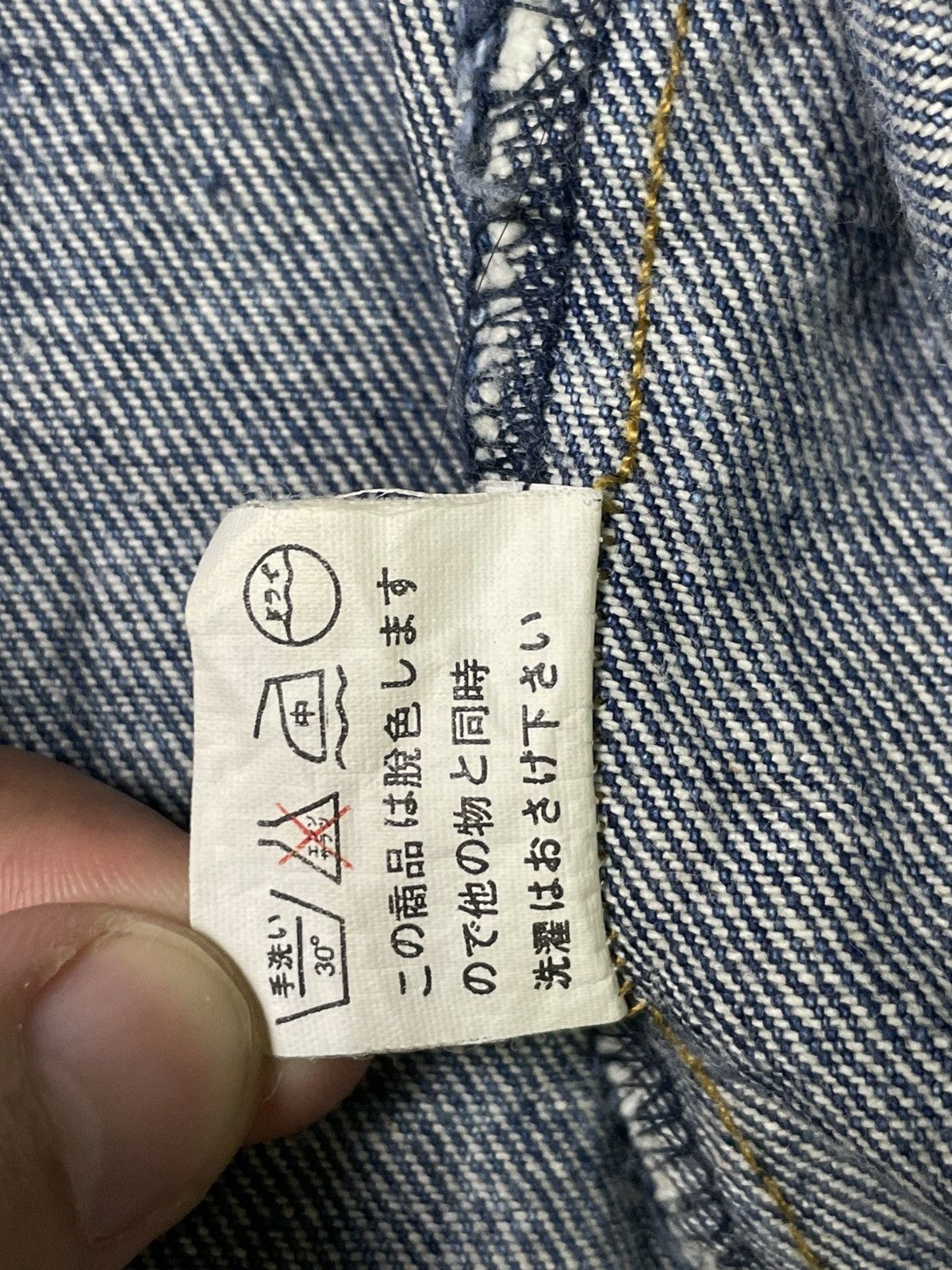 Japanese Brand × Vintage Vintage Grand Canyon Trucker Denim Jacket (31) Size US M / EU 48-50 / 2 - 13 Thumbnail
