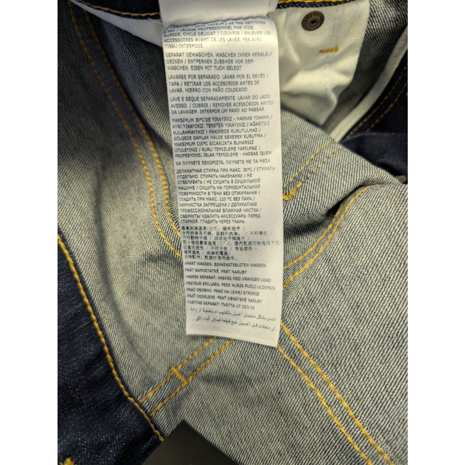 Dsquared2 o1rshd1 Denim Skater Jean in Blue Size US 32 / EU 48 - 19 Thumbnail