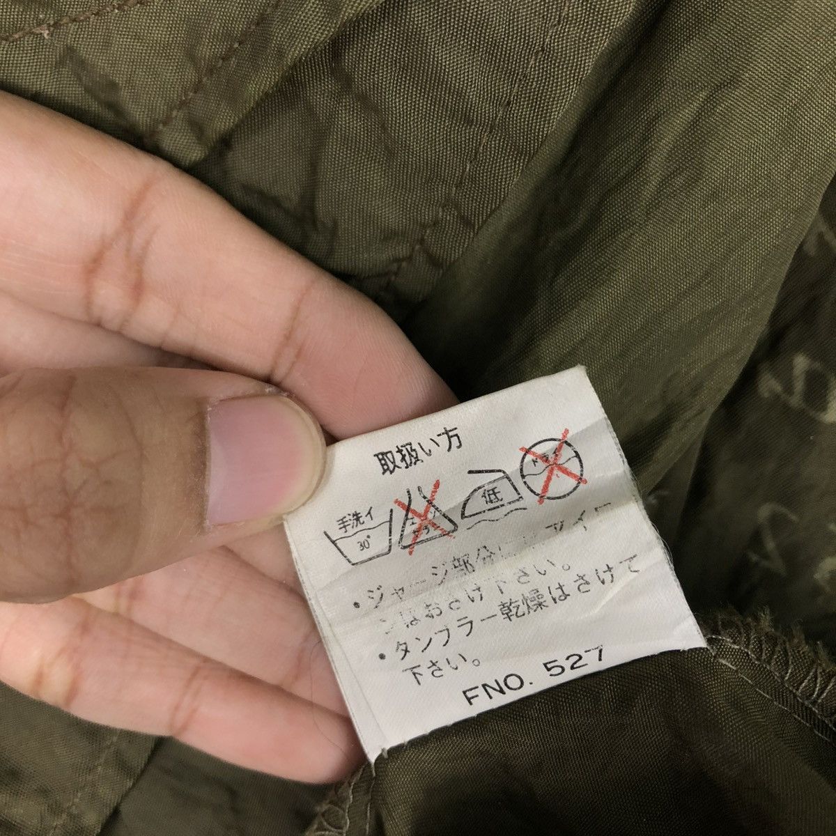 Japanese Brand 🔥VINTAGE BOMBER JACKET PARACHUTE DESIGN ISSEY MIYAKE Size US L / EU 52-54 / 3 - 22 Thumbnail