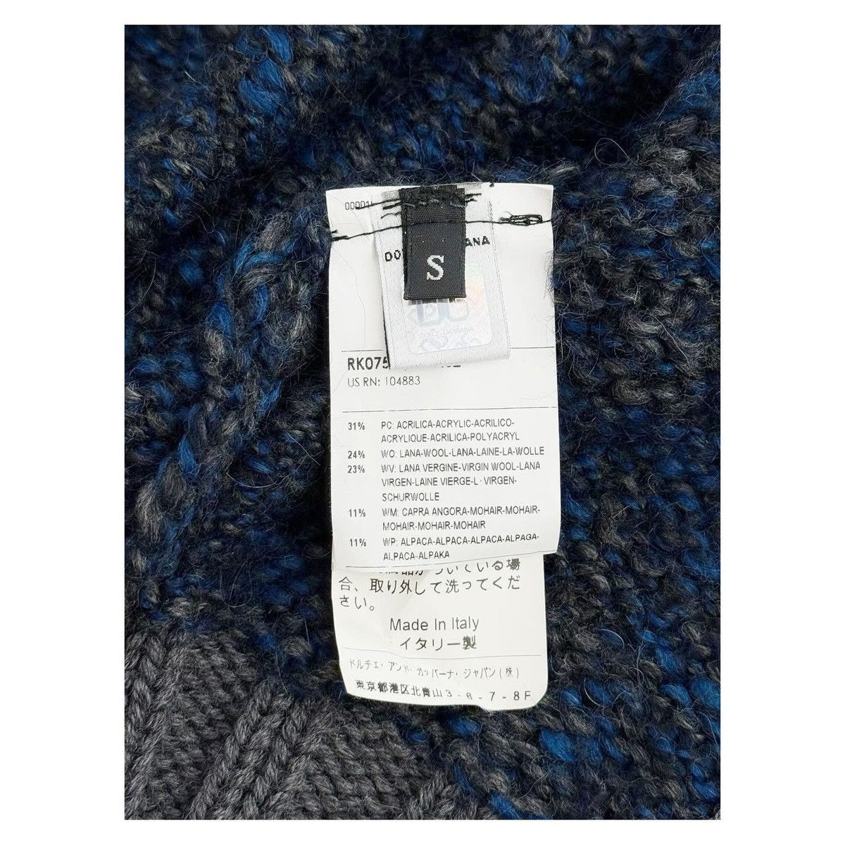 Dolce & Gabbana Dolce&Gabbana Wool Jacket Size US S / EU 44-46 / 1 - 8 Thumbnail