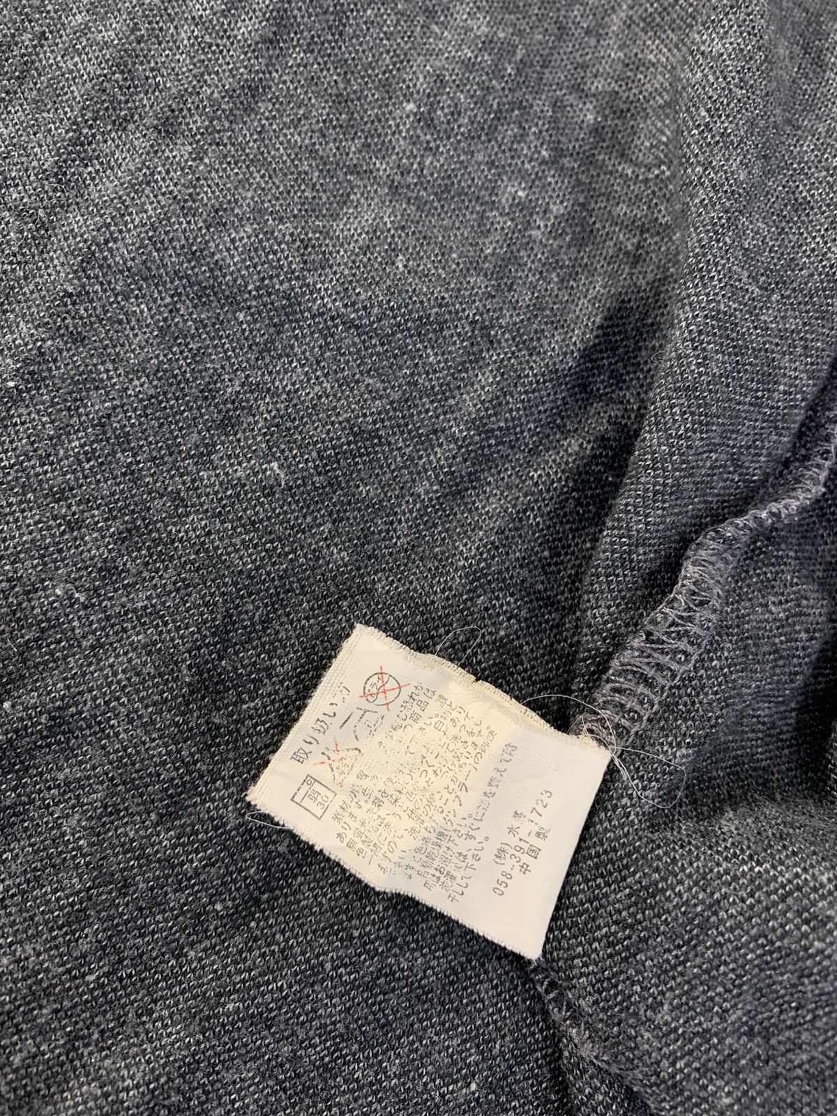 Other Hype D’ Homme A Homme Striped Hickory Zipper Jacket Size US L / EU 52-54 / 3 - 7 Thumbnail