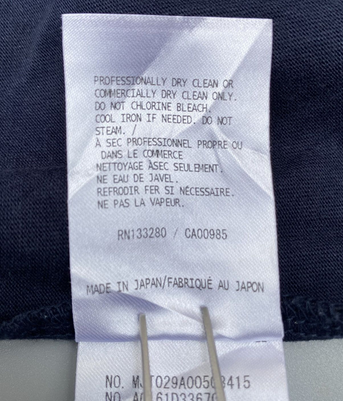 Thom Browne Thom Browne- Raglan Zip Hooded Jacket Size US S / EU 44-46 / 1 - 13 Thumbnail