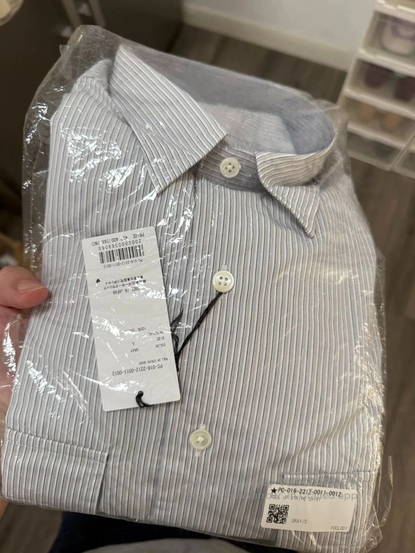 Porter Classic Porter Classic Gray Striped Rollup Shirt. Size US S / EU 44-46 / 1 - 5 Thumbnail