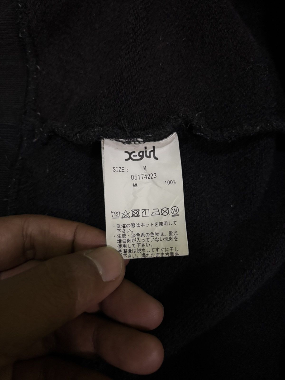X-LARGE X-large X X-Girl Streetwear Hoodie Size US M / EU 48-50 / 2 - 15 Thumbnail